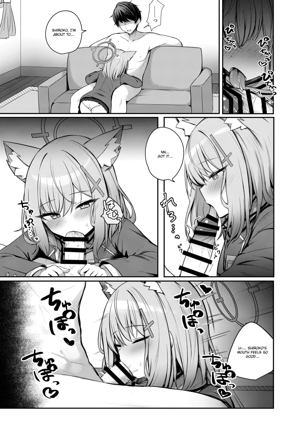 [Porenoinariya (Porenoinari)] Tokubetsu Sensei Shien Gakari. (Blue Archive) [Hitode Scans]
