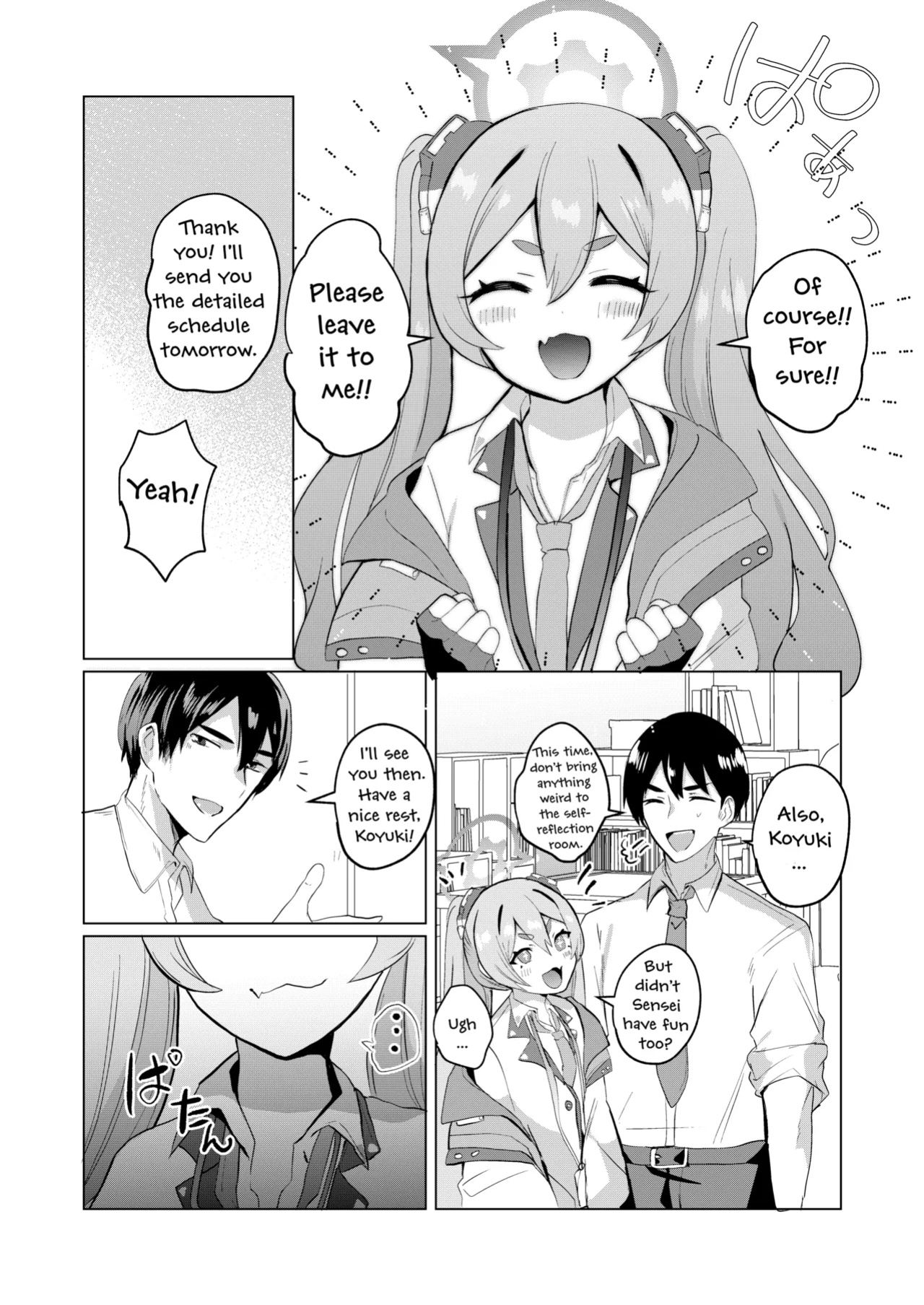 [Ikkyuu Nyuukon (Yashiro Osa) Hansei Heya de Kyou mo Hitori (Blue Archive)