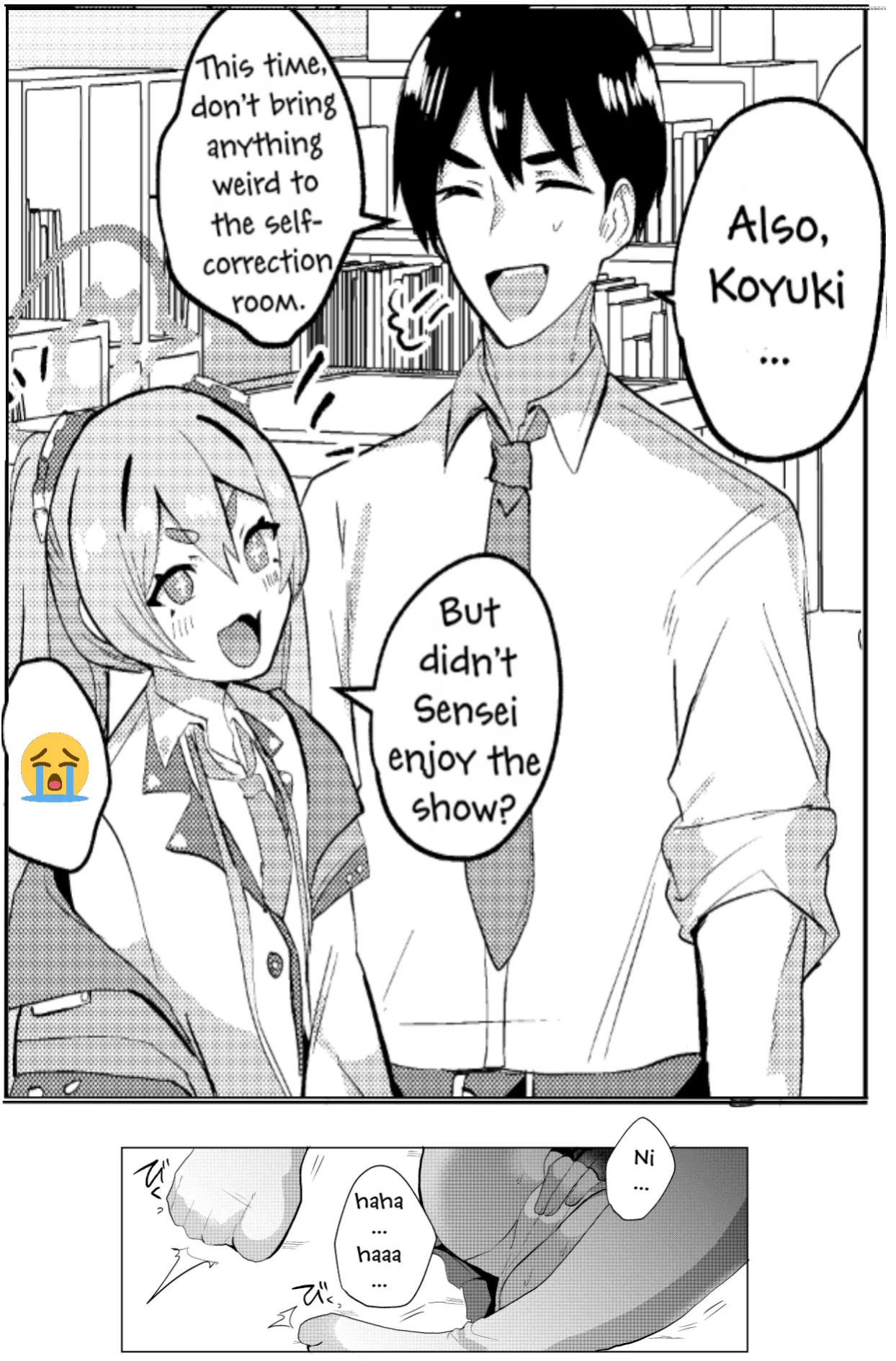 [Ikkyuu Nyuukon (Yashiro Osa) Hansei Heya de Kyou mo Hitori (Blue Archive)