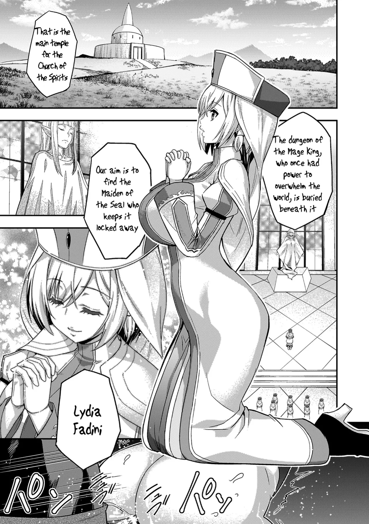 [Yamada Gogogo] ERONA 2 Orc no Inmon ni Modaeshi Miko no Nare no Hate Chapter 1 [Tigoris Translates]