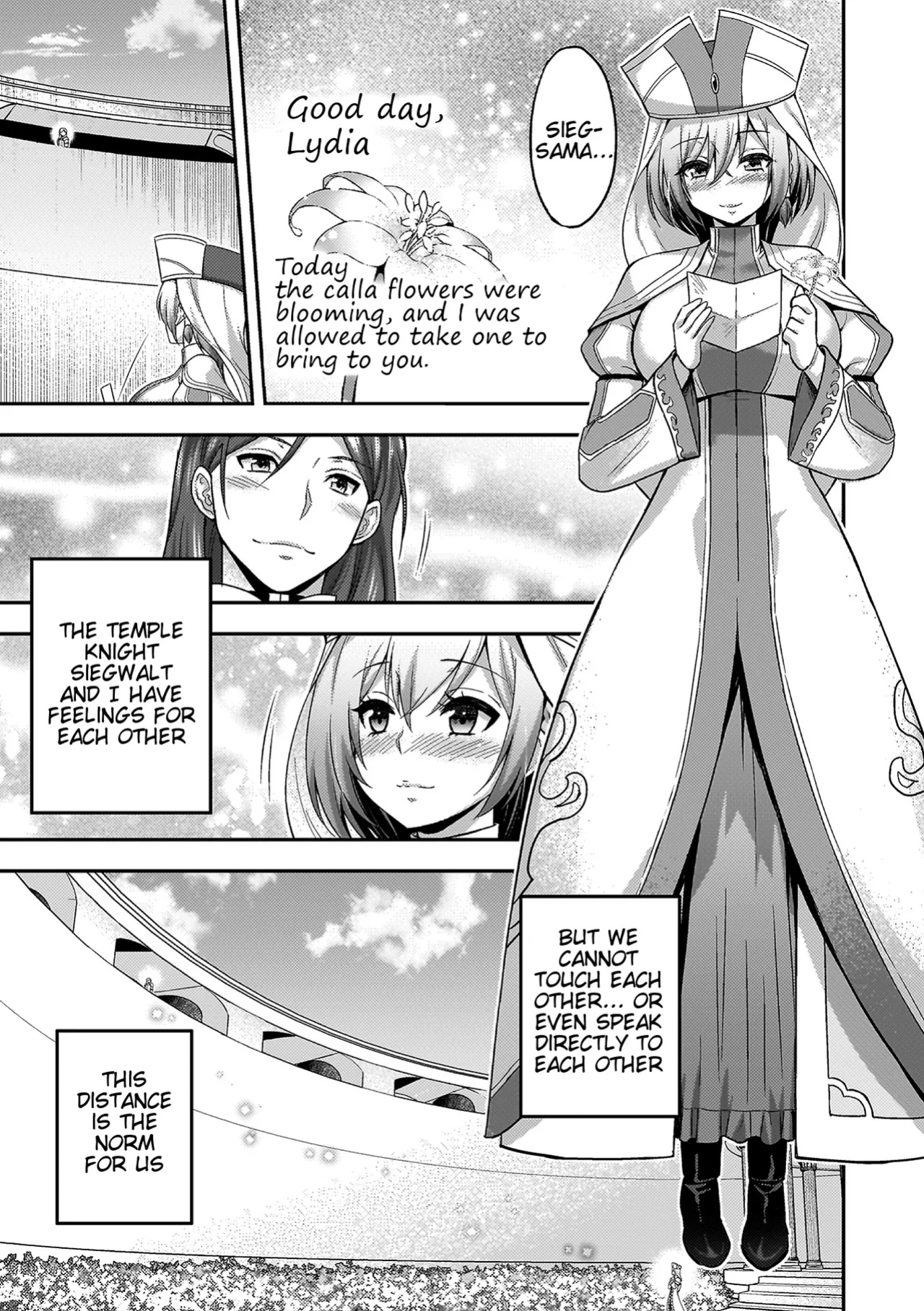 [Yamada Gogogo] ERONA 2 Orc no Inmon ni Modaeshi Miko no Nare no Hate Chapter 1 [Tigoris Translates]