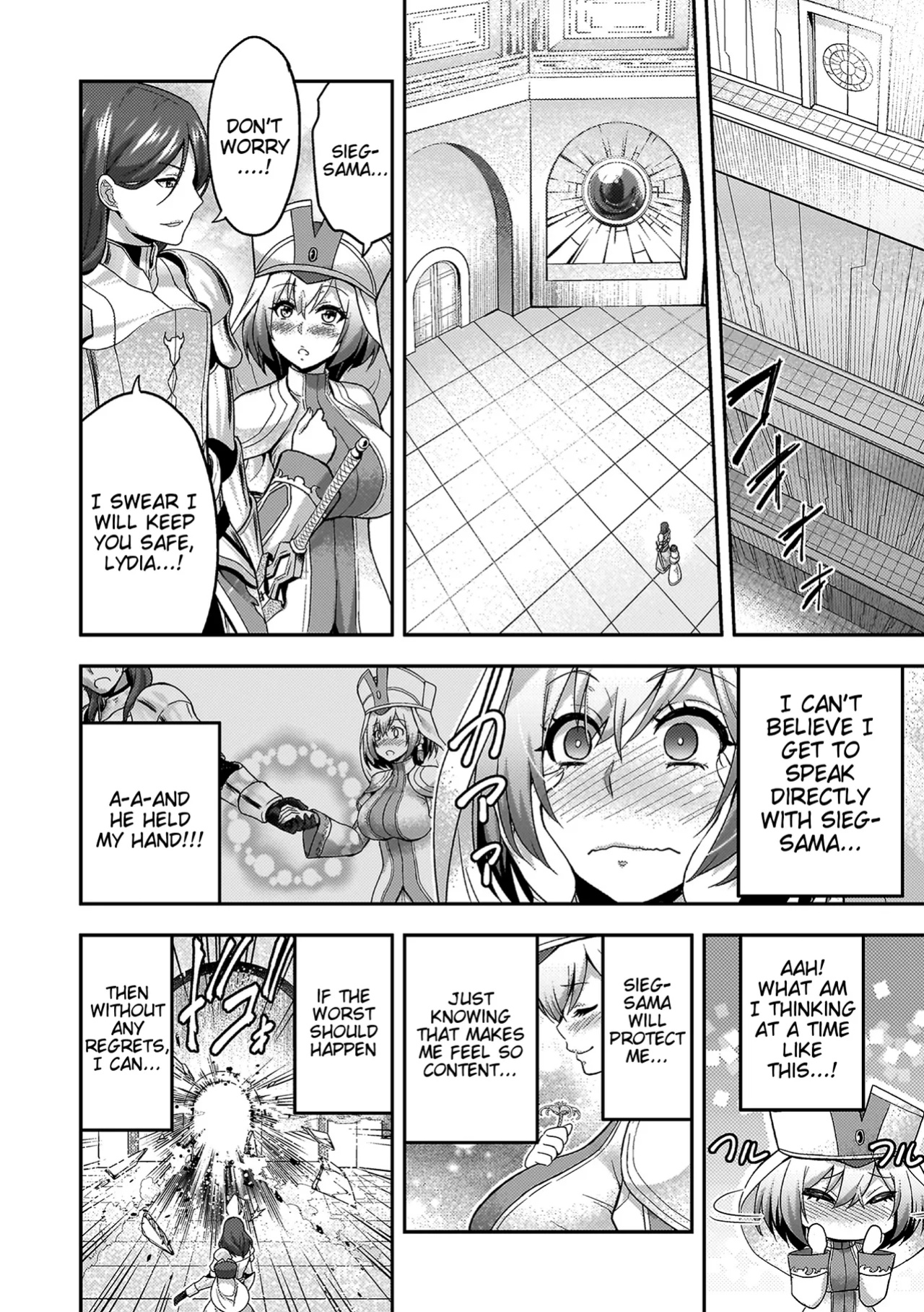 [Yamada Gogogo] ERONA 2 Orc no Inmon ni Modaeshi Miko no Nare no Hate Chapter 1 [Tigoris Translates]