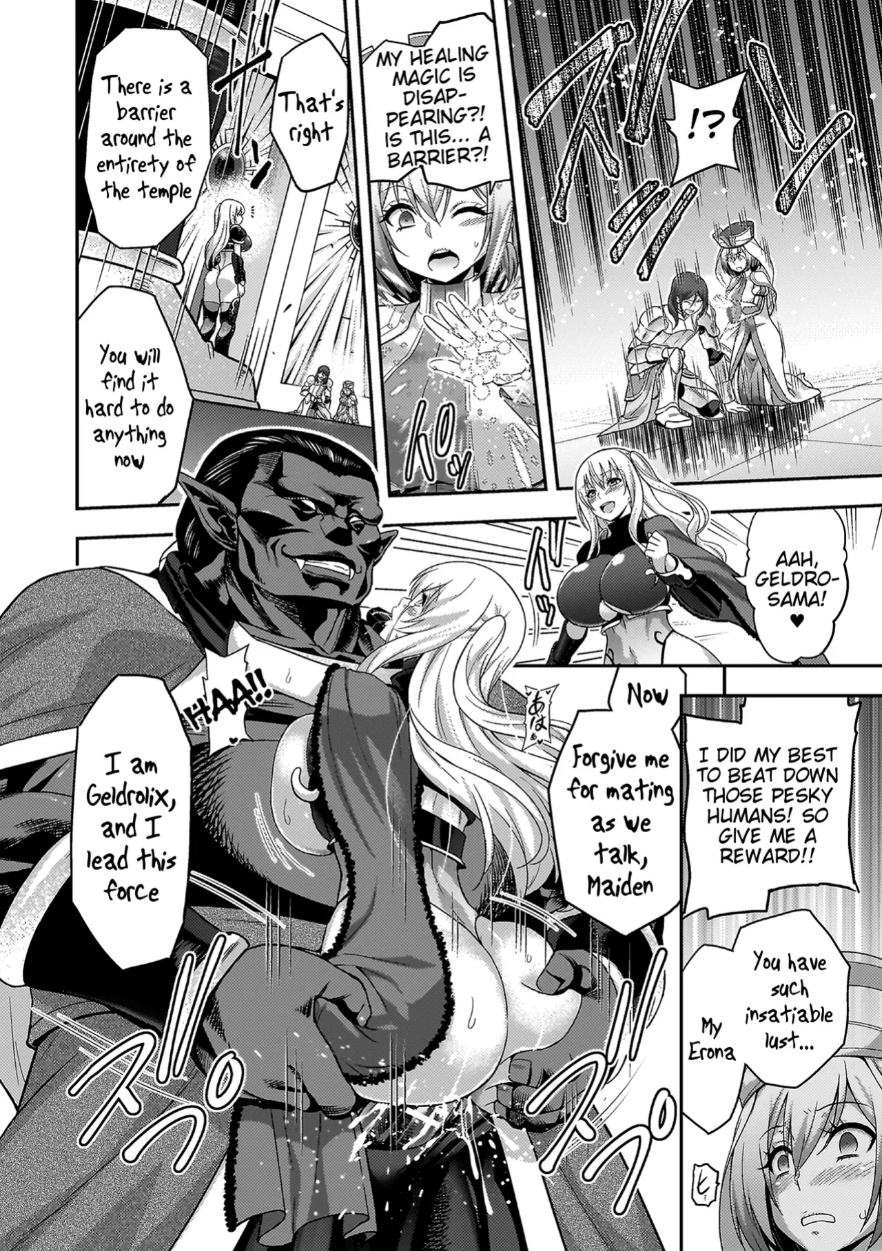 [Yamada Gogogo] ERONA 2 Orc no Inmon ni Modaeshi Miko no Nare no Hate Chapter 1 [Tigoris Translates]