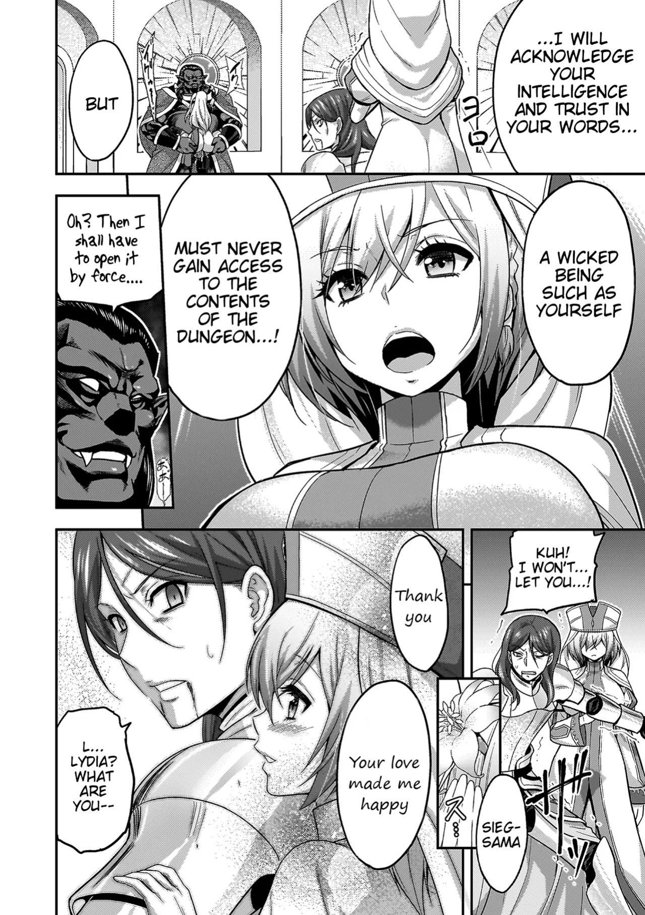 [Yamada Gogogo] ERONA 2 Orc no Inmon ni Modaeshi Miko no Nare no Hate Chapter 1 [Tigoris Translates]