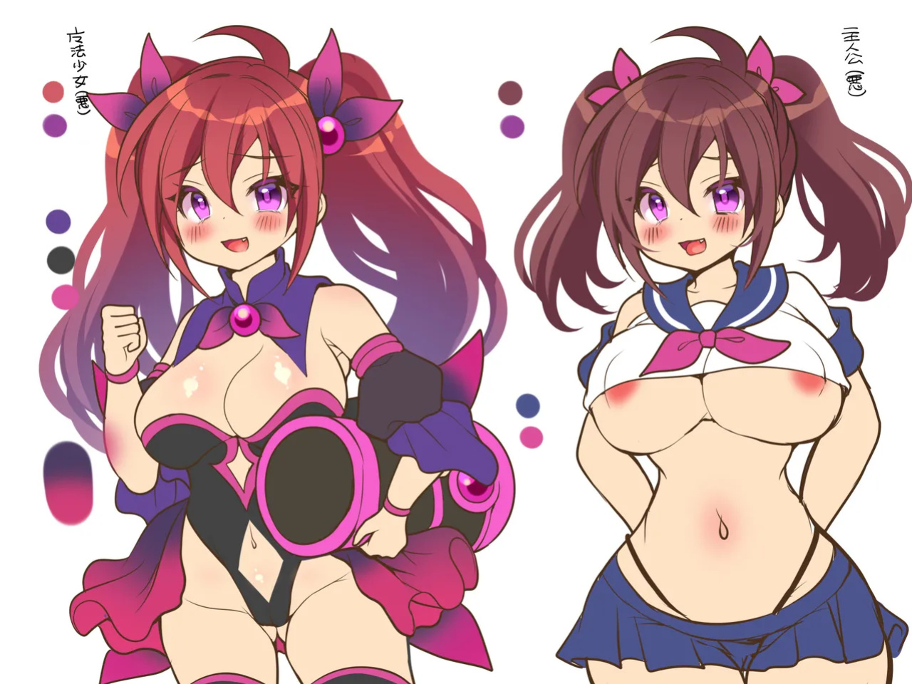 [Amuai Okashi Seisakusho (Reitou Mikan)] Seigi no TS Mahou Shoujo wa Seigi ni Nasu Sube naku Makechaimashita... | The righteous TS magical girl was defeated by the sexual technique without being able to do anything