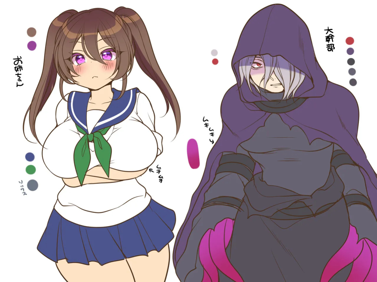 [Amuai Okashi Seisakusho (Reitou Mikan)] Seigi no TS Mahou Shoujo wa Seigi ni Nasu Sube naku Makechaimashita... | The righteous TS magical girl was defeated by the sexual technique without being able to do anything