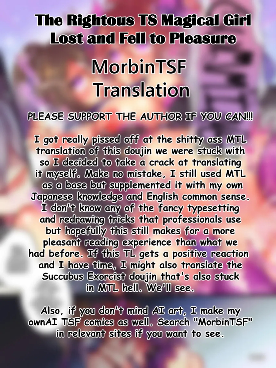 [Amuai Okashi Seisakusho (Reitou Mikan)] Seigi no TS Mahou Shoujo wa Seigi ni Nasu Sube naku Makechaimashita... | The righteous TS magical girl was defeated by the sexual technique without being able to do anything