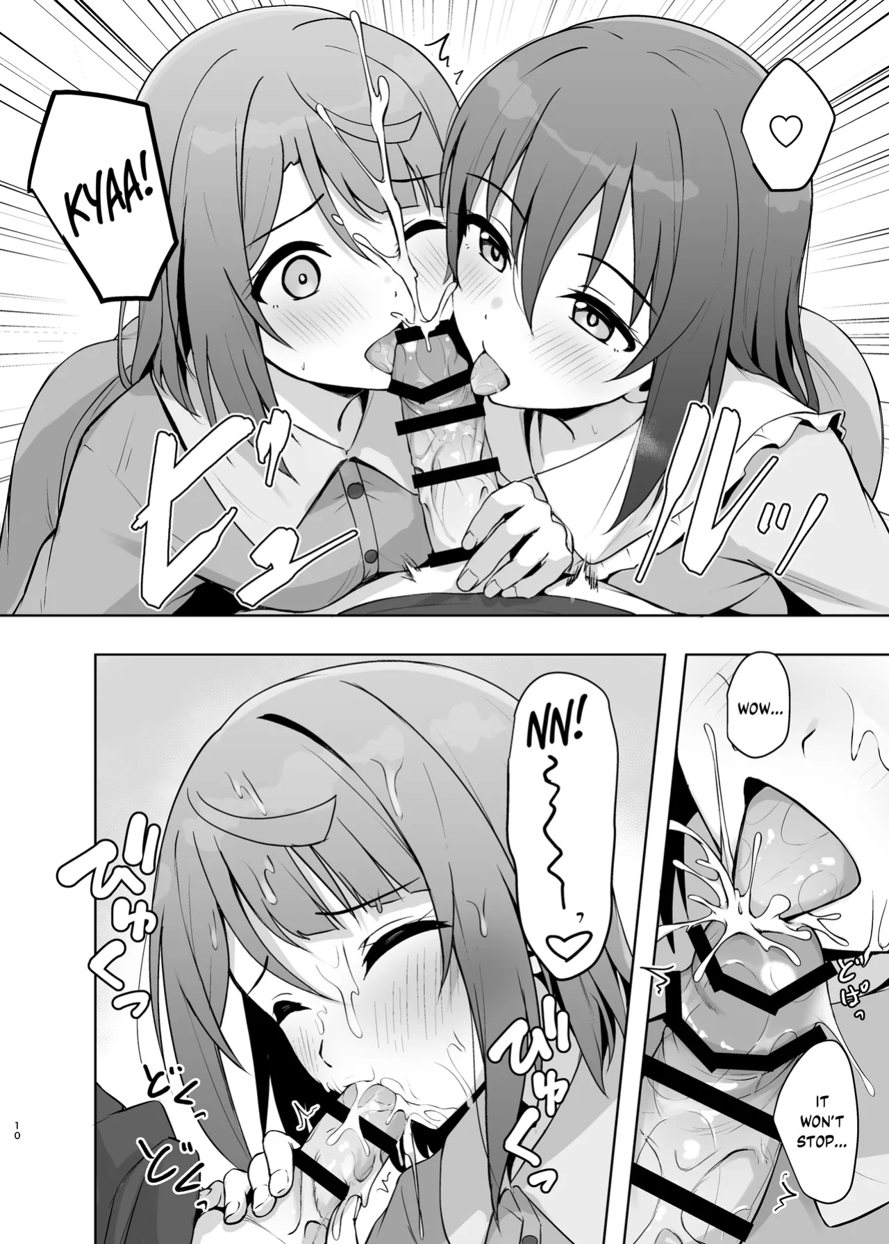 [Toyasuaina (Toyasu Aina)] Watashi no Osananajimi Senpai ga Kioku Soushitsu ni! Kieta Tokimeki o Torimodose!! (Love Live! Nijigasaki High School Idol Club) [YuushaNi]