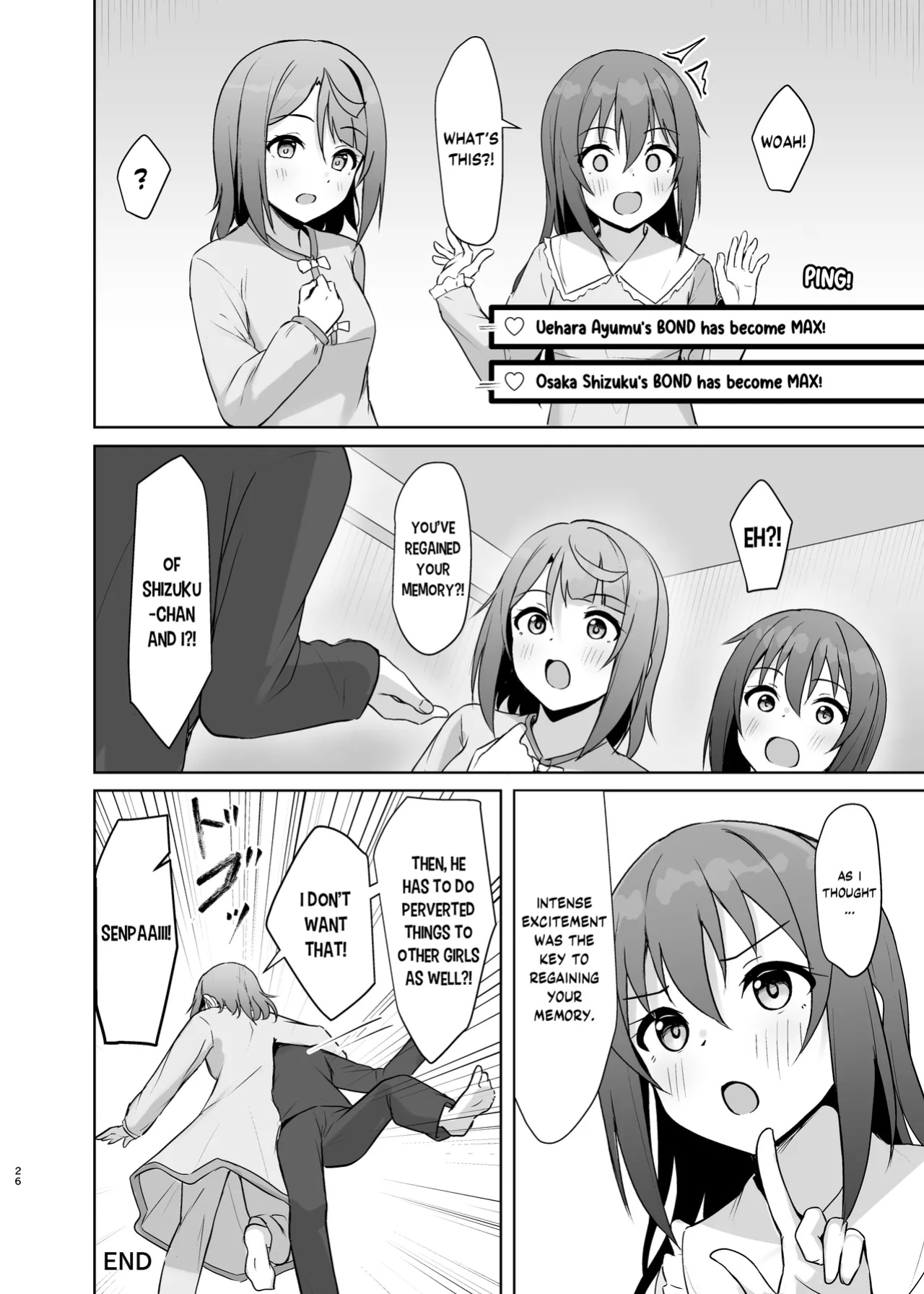 [Toyasuaina (Toyasu Aina)] Watashi no Osananajimi Senpai ga Kioku Soushitsu ni! Kieta Tokimeki o Torimodose!! (Love Live! Nijigasaki High School Idol Club) [YuushaNi]