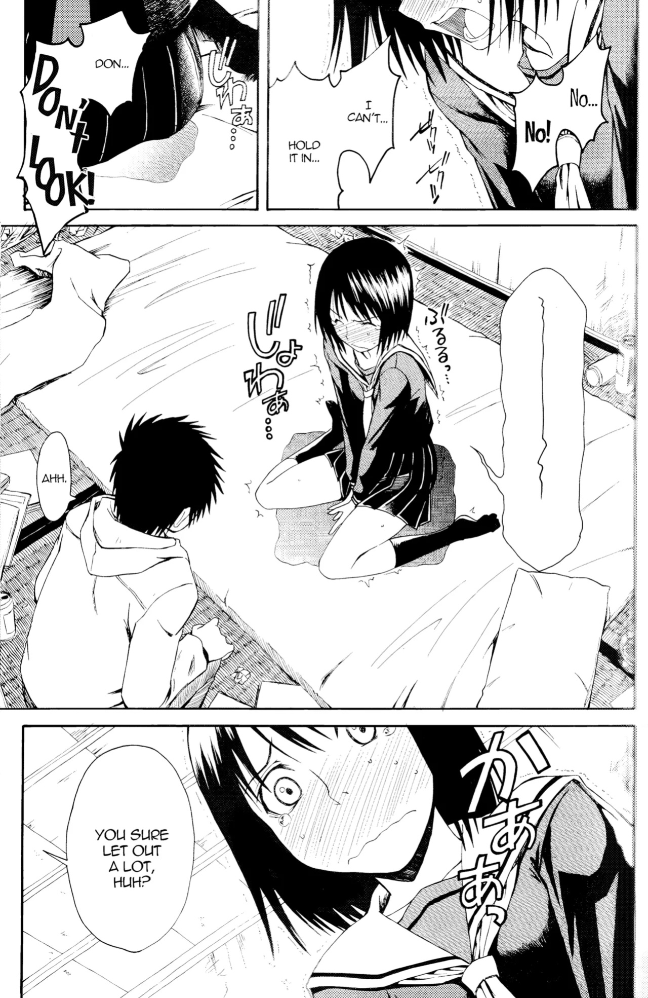 (SC34) [House of Karsea (Syouji)] Novel Graphix 2006 [Welcome to the XXX] (N.H.K ni Youkoso! [Welcome to the N.H.K.])