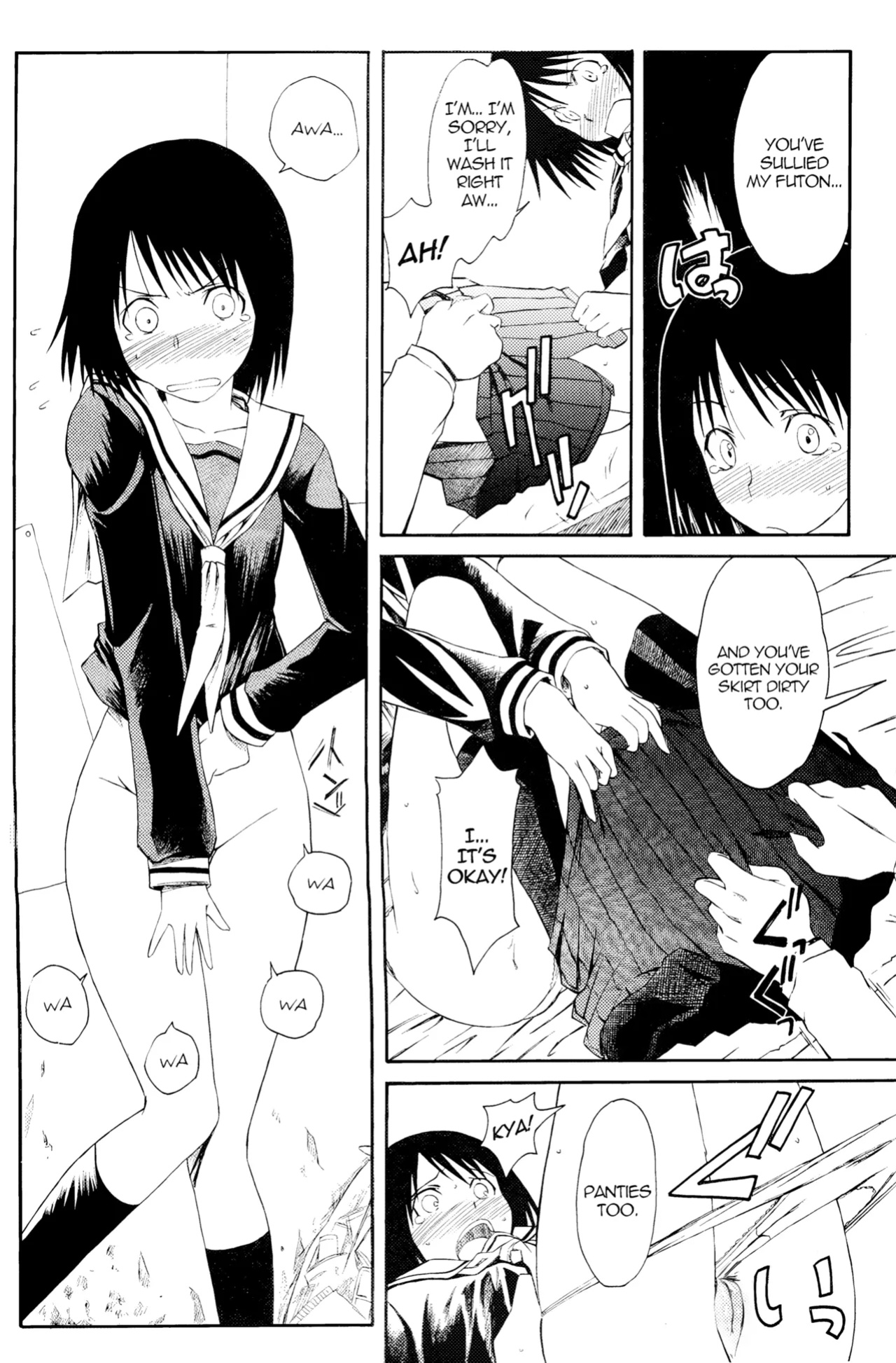(SC34) [House of Karsea (Syouji)] Novel Graphix 2006 [Welcome to the XXX] (N.H.K ni Youkoso! [Welcome to the N.H.K.])