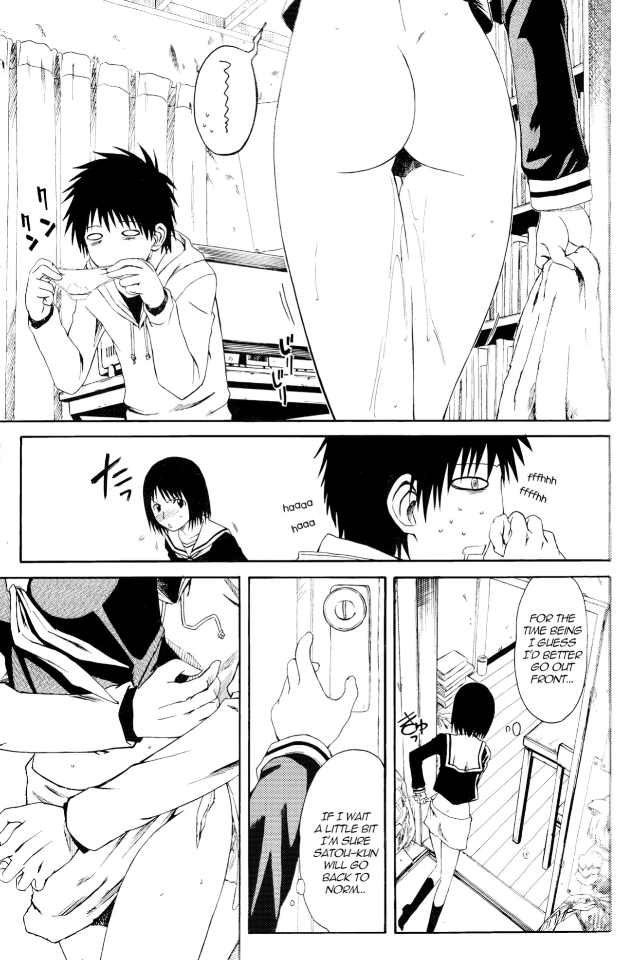 (SC34) [House of Karsea (Syouji)] Novel Graphix 2006 [Welcome to the XXX] (N.H.K ni Youkoso! [Welcome to the N.H.K.])