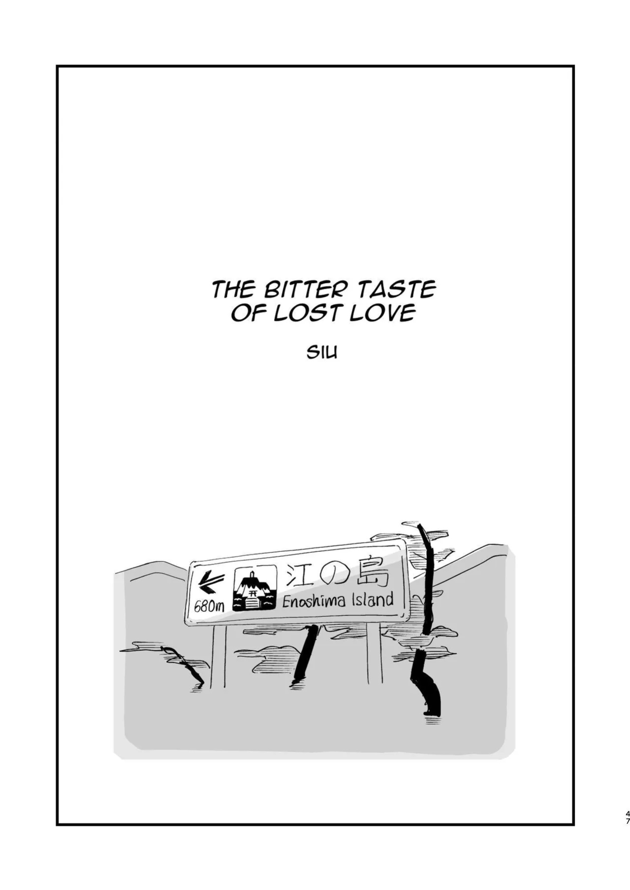 [Hokuro o Wasureruna. (siu)] Hatsukoi wa Nigai Seishun no Aji | The Bitter Taste Of Lost Love [Darg777 Translations]