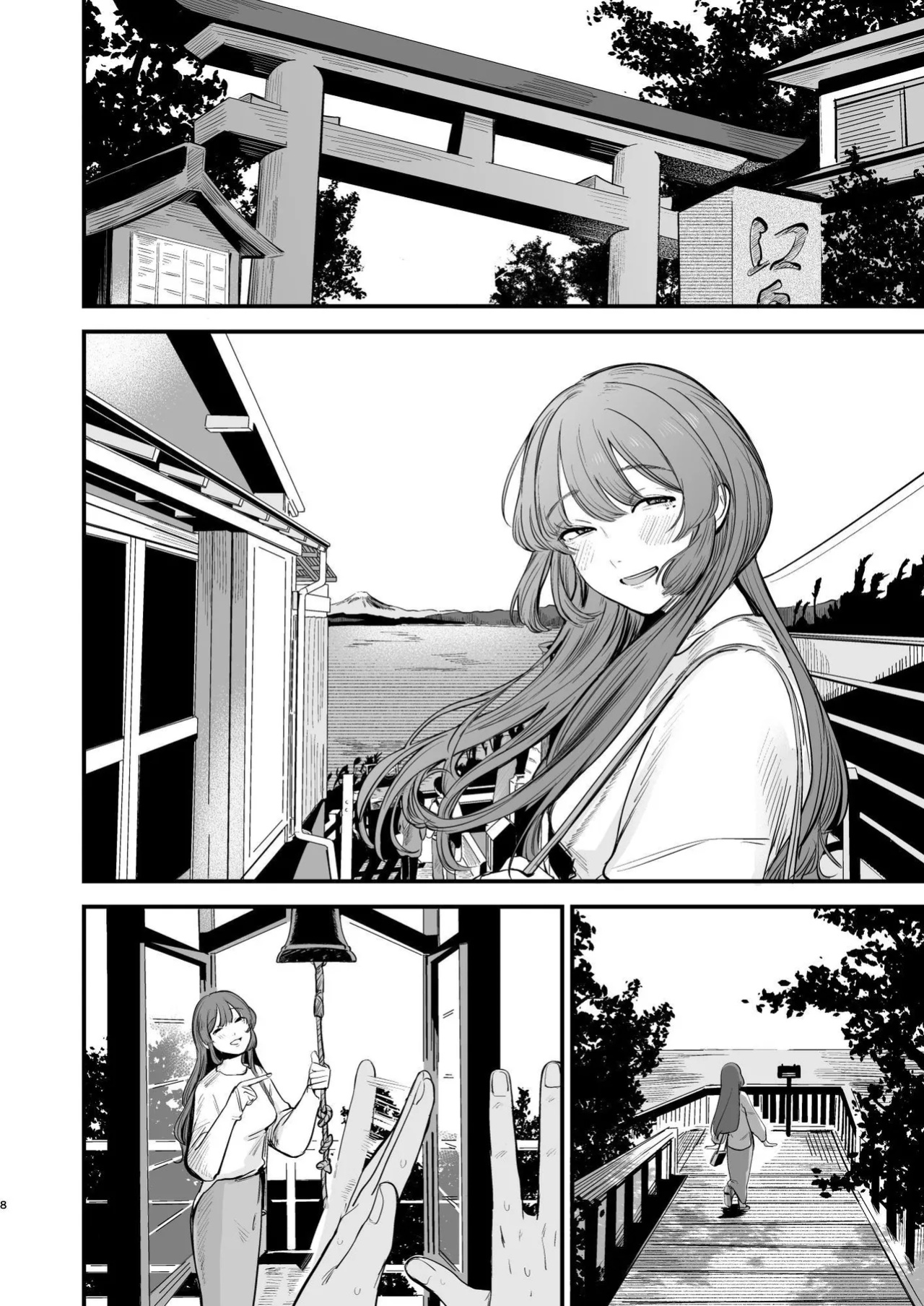 [Hokuro o Wasureruna. (siu)] Hatsukoi wa Nigai Seishun no Aji | The Bitter Taste Of Lost Love [Darg777 Translations]
