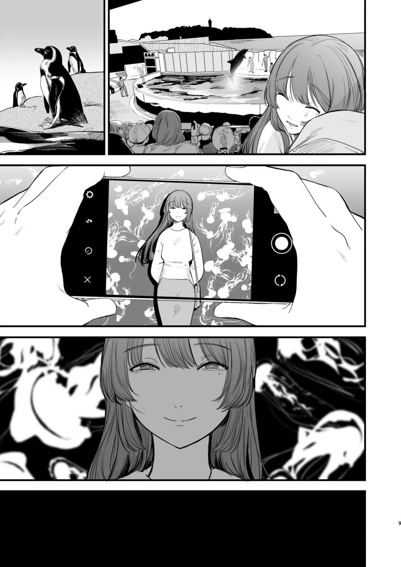 [Hokuro o Wasureruna. (siu)] Hatsukoi wa Nigai Seishun no Aji | The Bitter Taste Of Lost Love [Darg777 Translations]