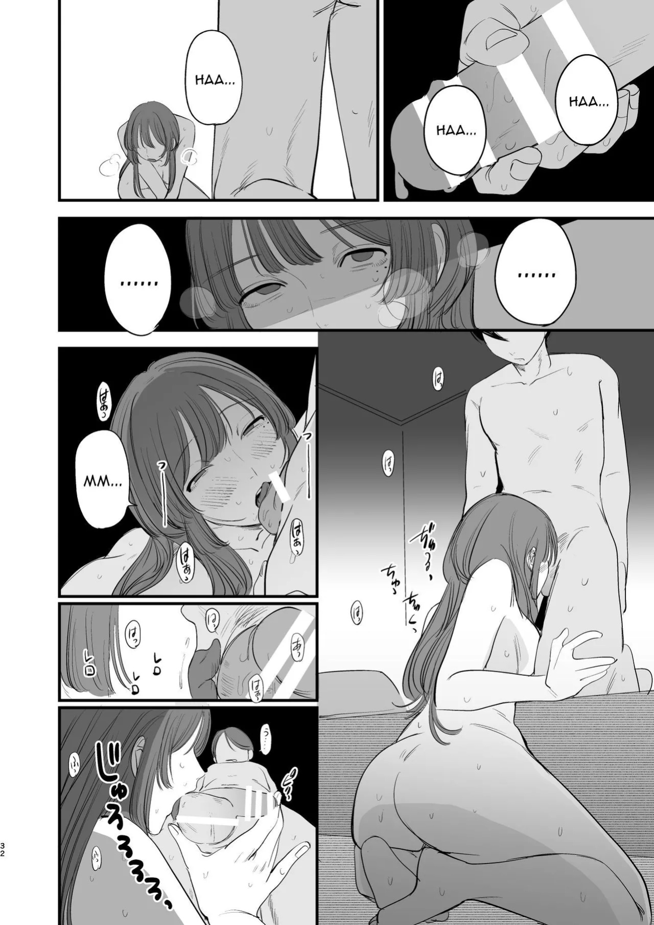 [Hokuro o Wasureruna. (siu)] Hatsukoi wa Nigai Seishun no Aji | The Bitter Taste Of Lost Love [Darg777 Translations]