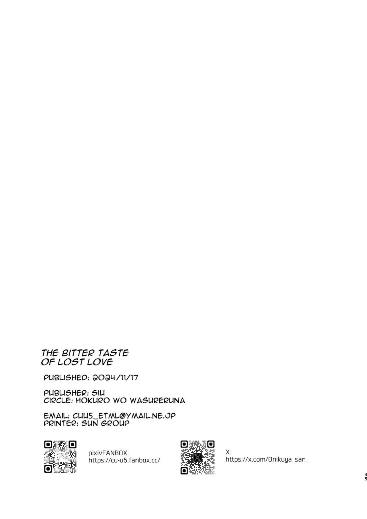 [Hokuro o Wasureruna. (siu)] Hatsukoi wa Nigai Seishun no Aji | The Bitter Taste Of Lost Love [Darg777 Translations]
