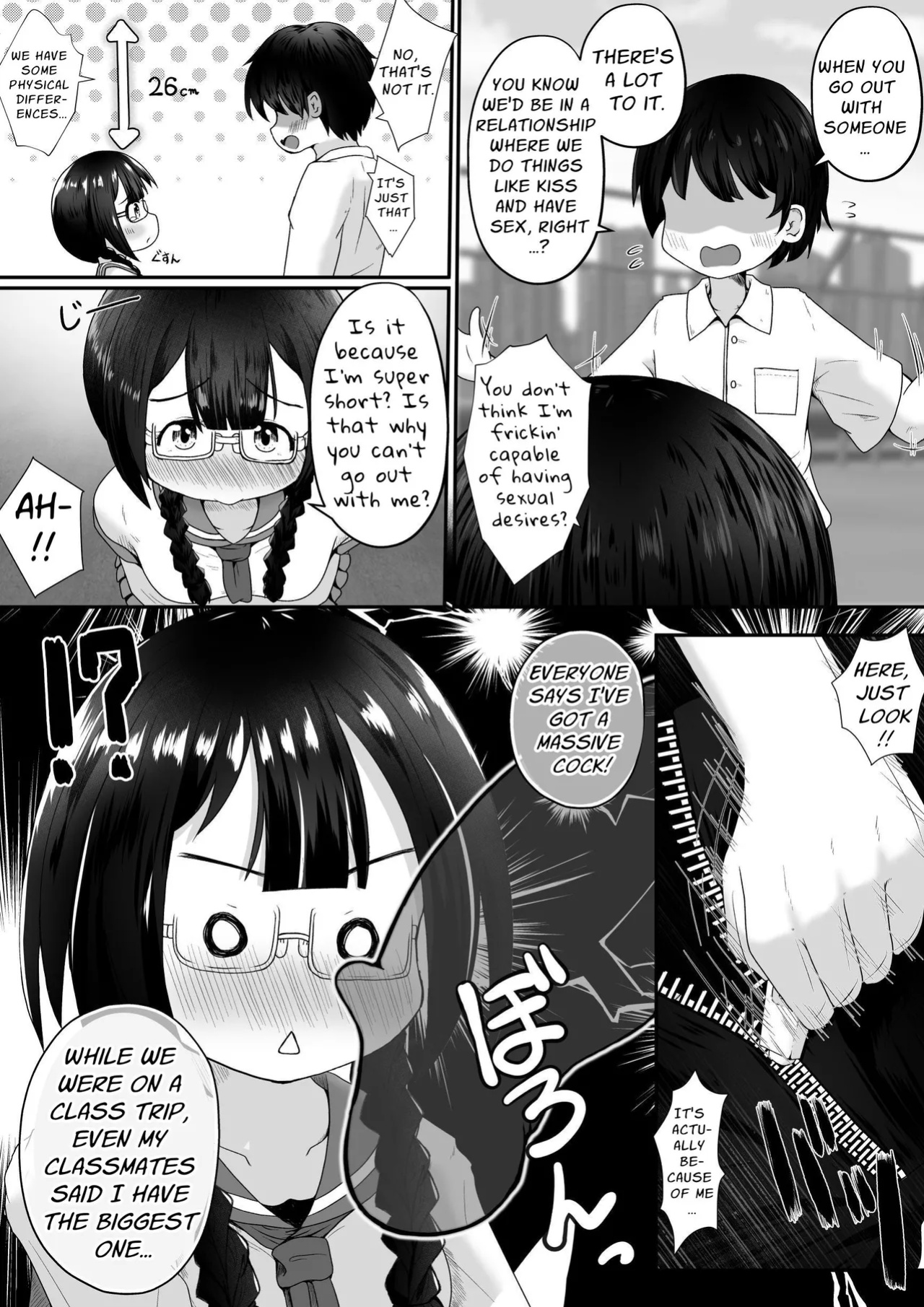 [Ecchi Ecchi Daifuku (Neko Daifuku)] To Prove She's Girlfriend Material, A Petite Slut Uses ALL Her Holes To Service His Big Dick [Kani]