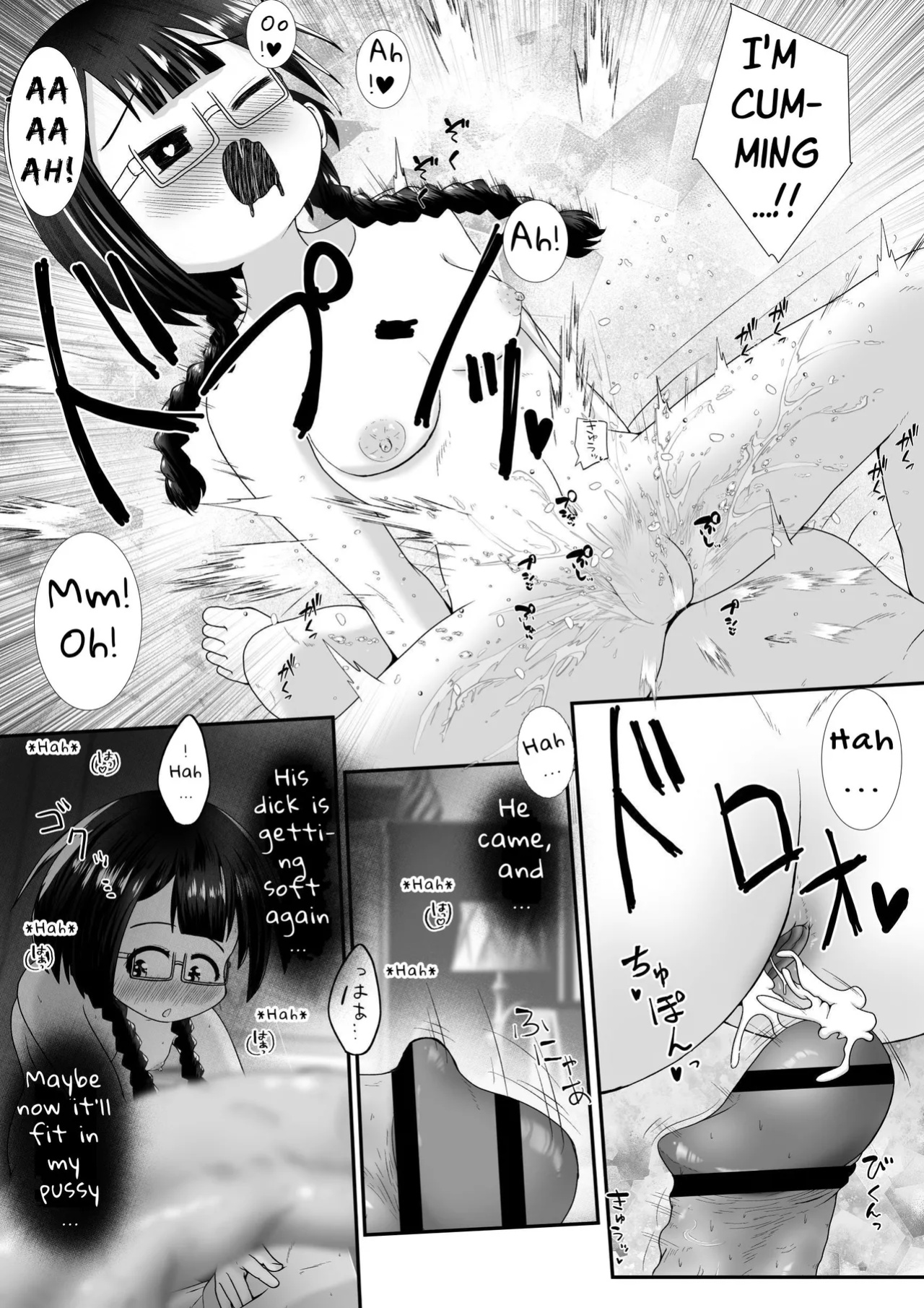 [Ecchi Ecchi Daifuku (Neko Daifuku)] To Prove She's Girlfriend Material, A Petite Slut Uses ALL Her Holes To Service His Big Dick [Kani]