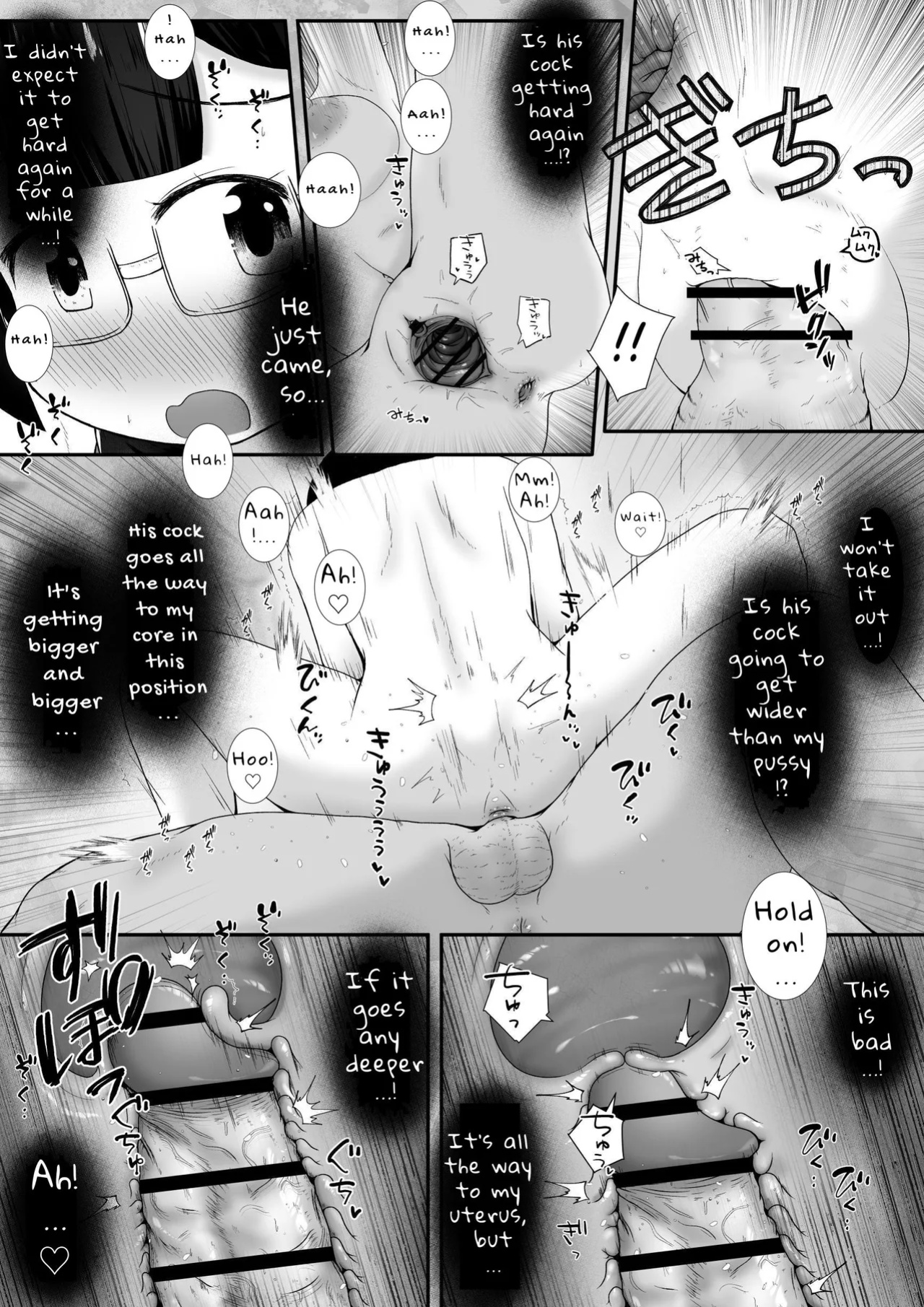 [Ecchi Ecchi Daifuku (Neko Daifuku)] To Prove She's Girlfriend Material, A Petite Slut Uses ALL Her Holes To Service His Big Dick [Kani]
