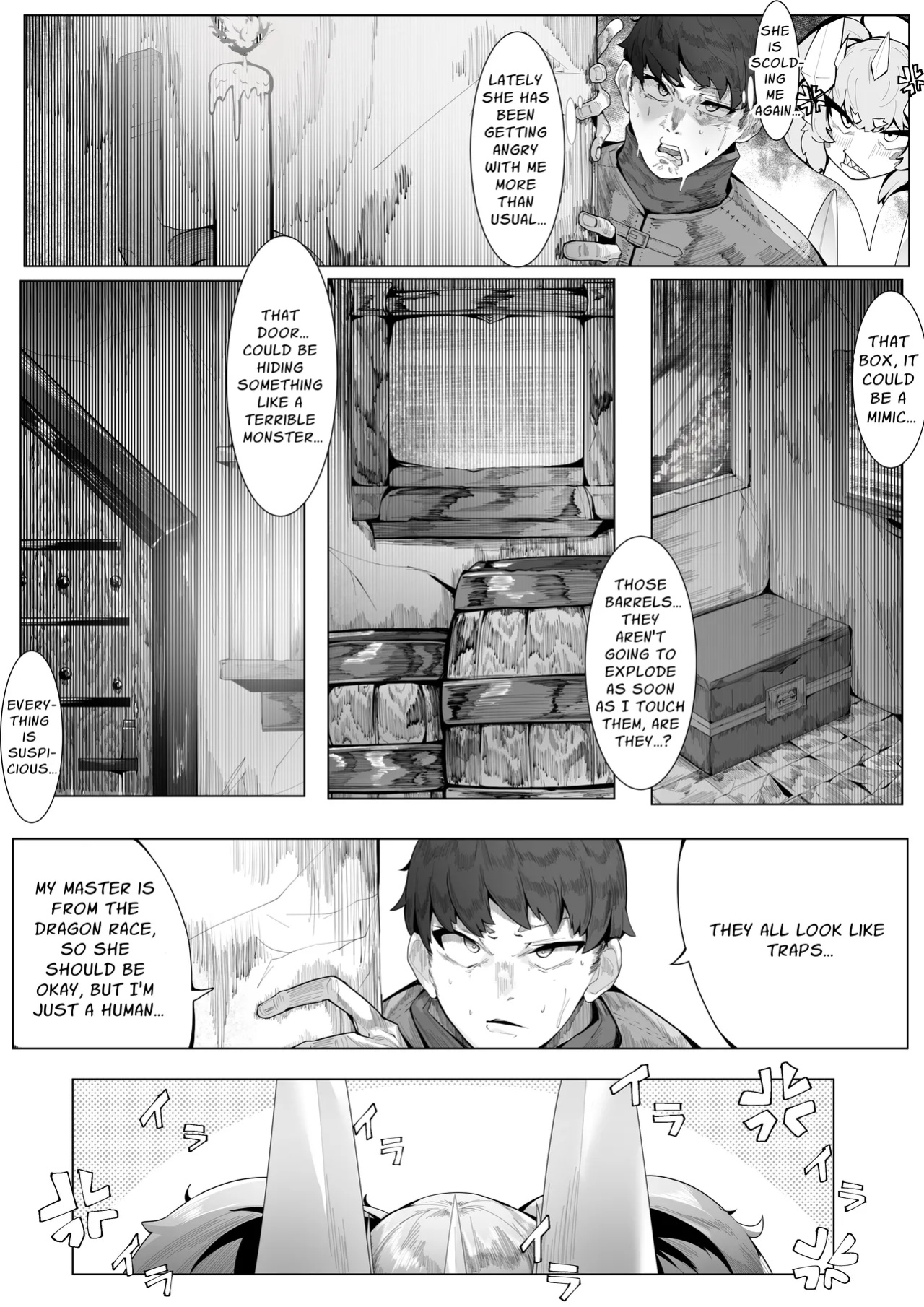 [dekaituno] Surely There's No Way A Demi-Human Dragon Would Lose To Their Human Disciple, Right? [sakurei]