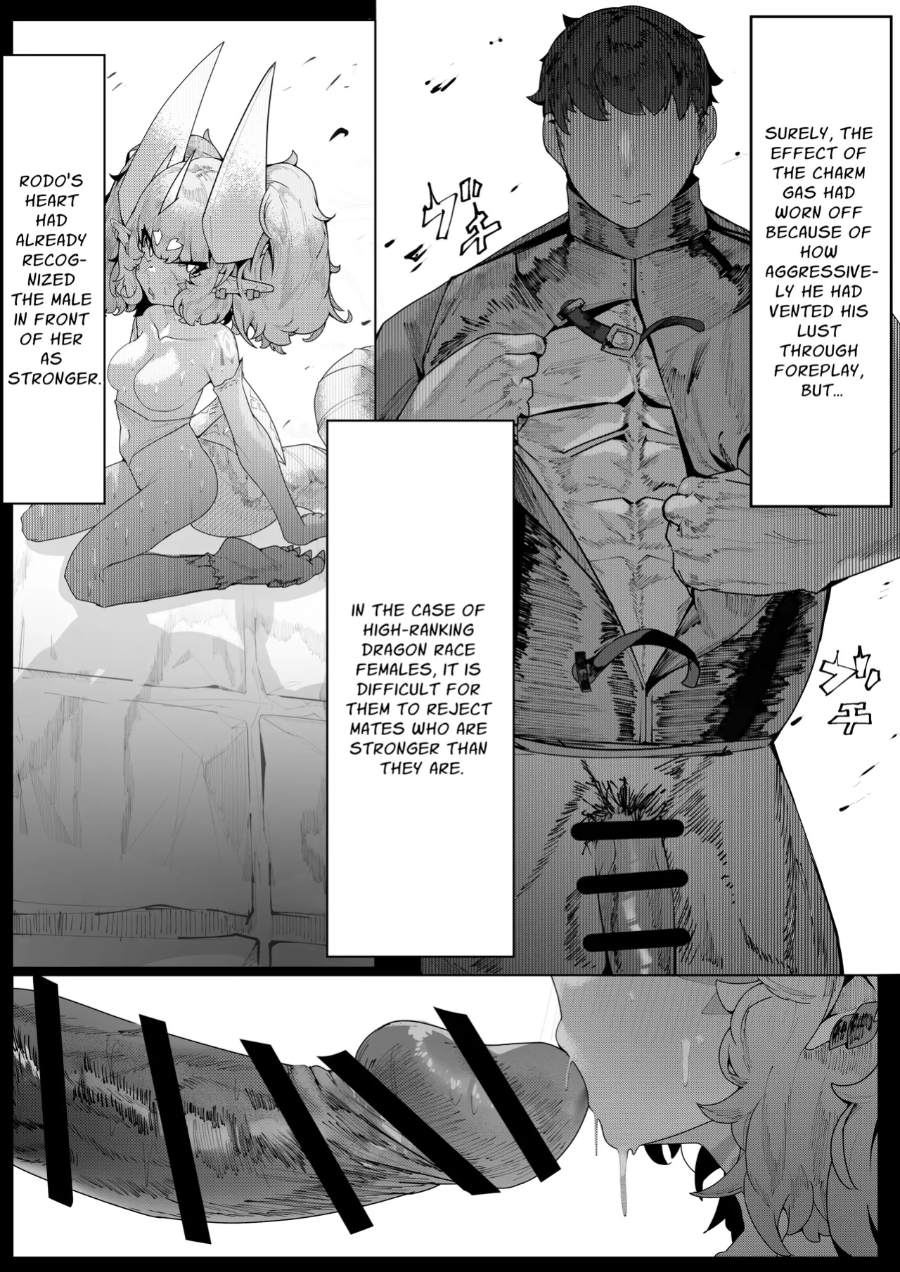 [dekaituno] Surely There's No Way A Demi-Human Dragon Would Lose To Their Human Disciple, Right? [sakurei]
