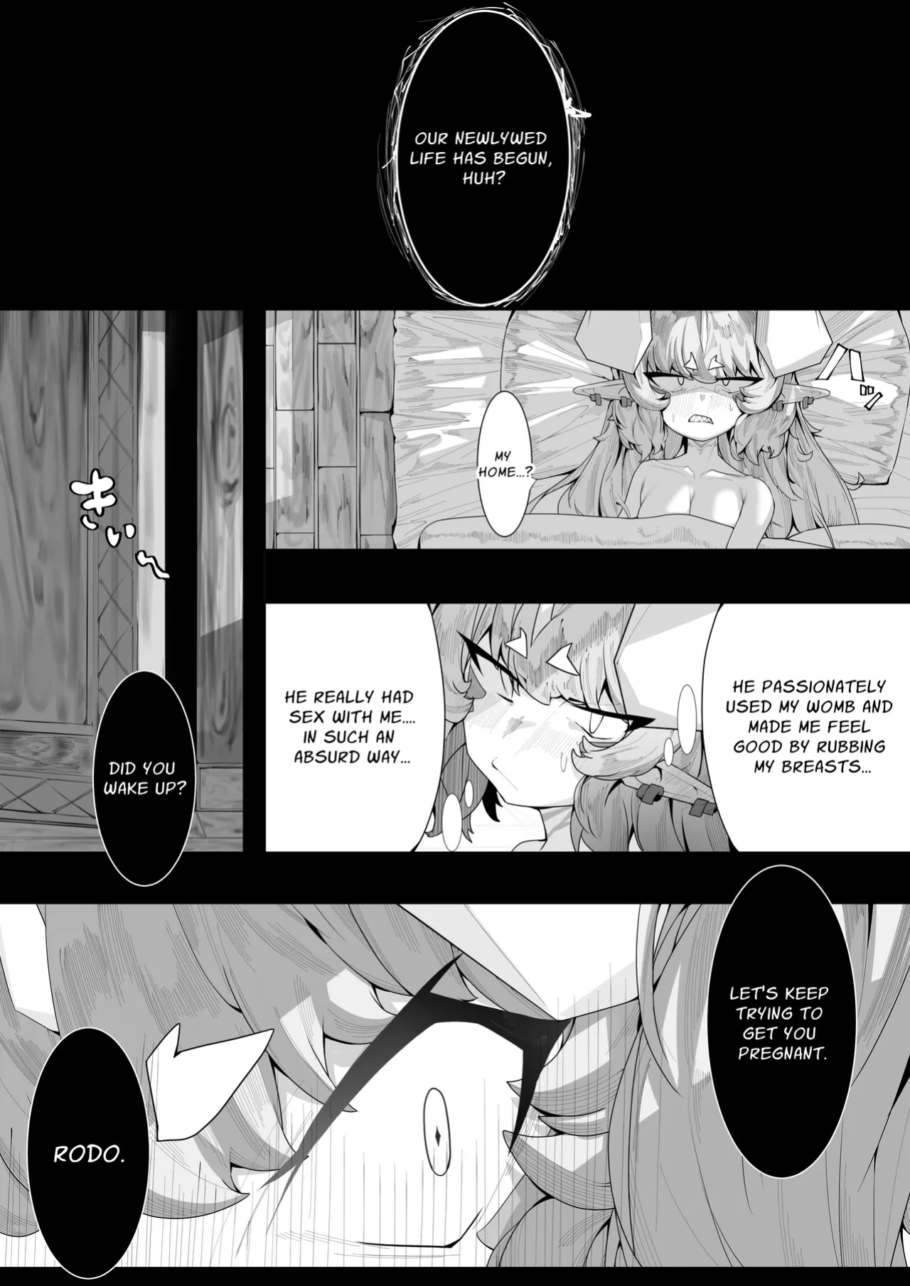 [dekaituno] Surely There's No Way A Demi-Human Dragon Would Lose To Their Human Disciple, Right? [sakurei]