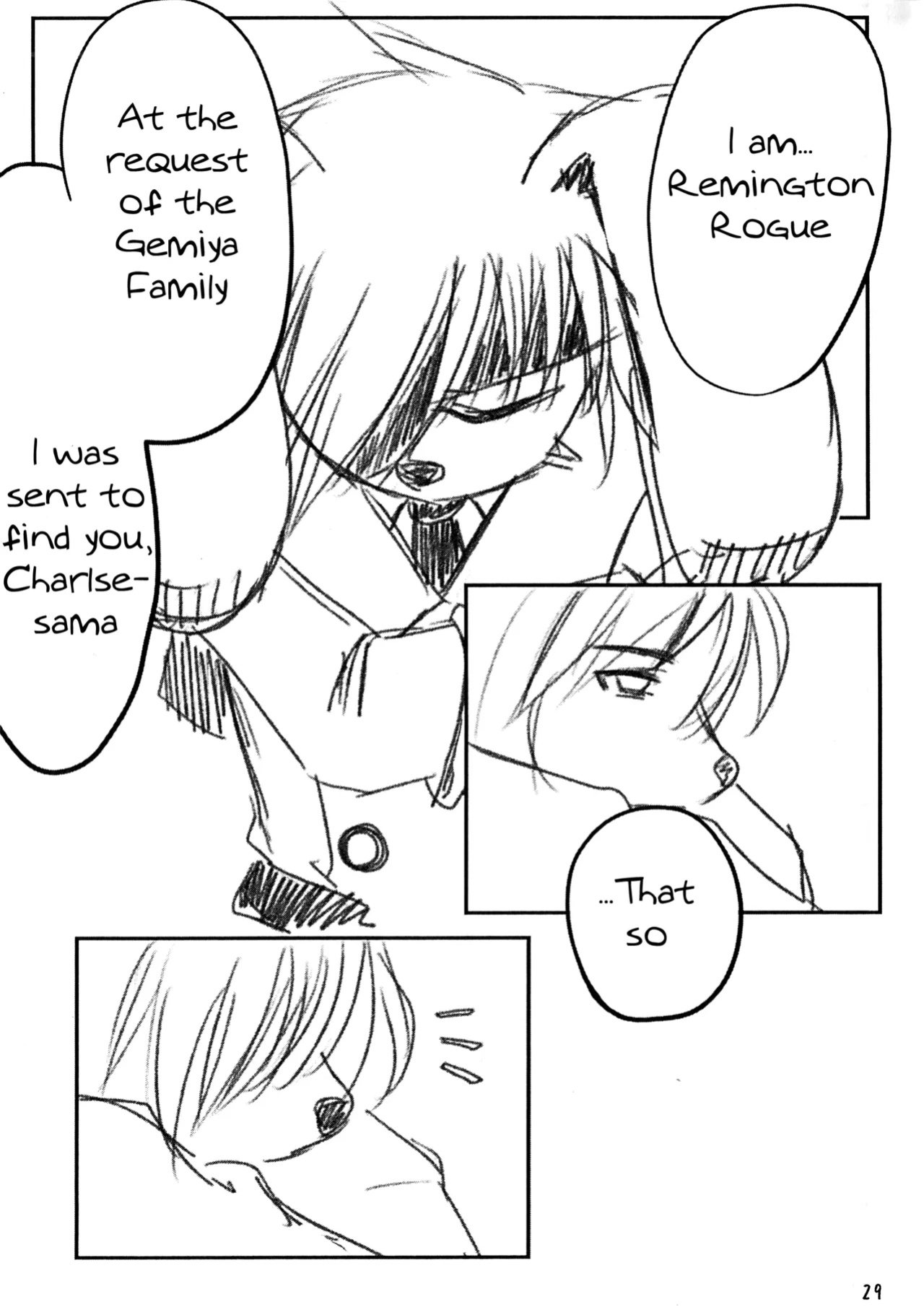 (C80) [Miburi (Miga, Izumi Yoshikazu)] Sweet after Bitter