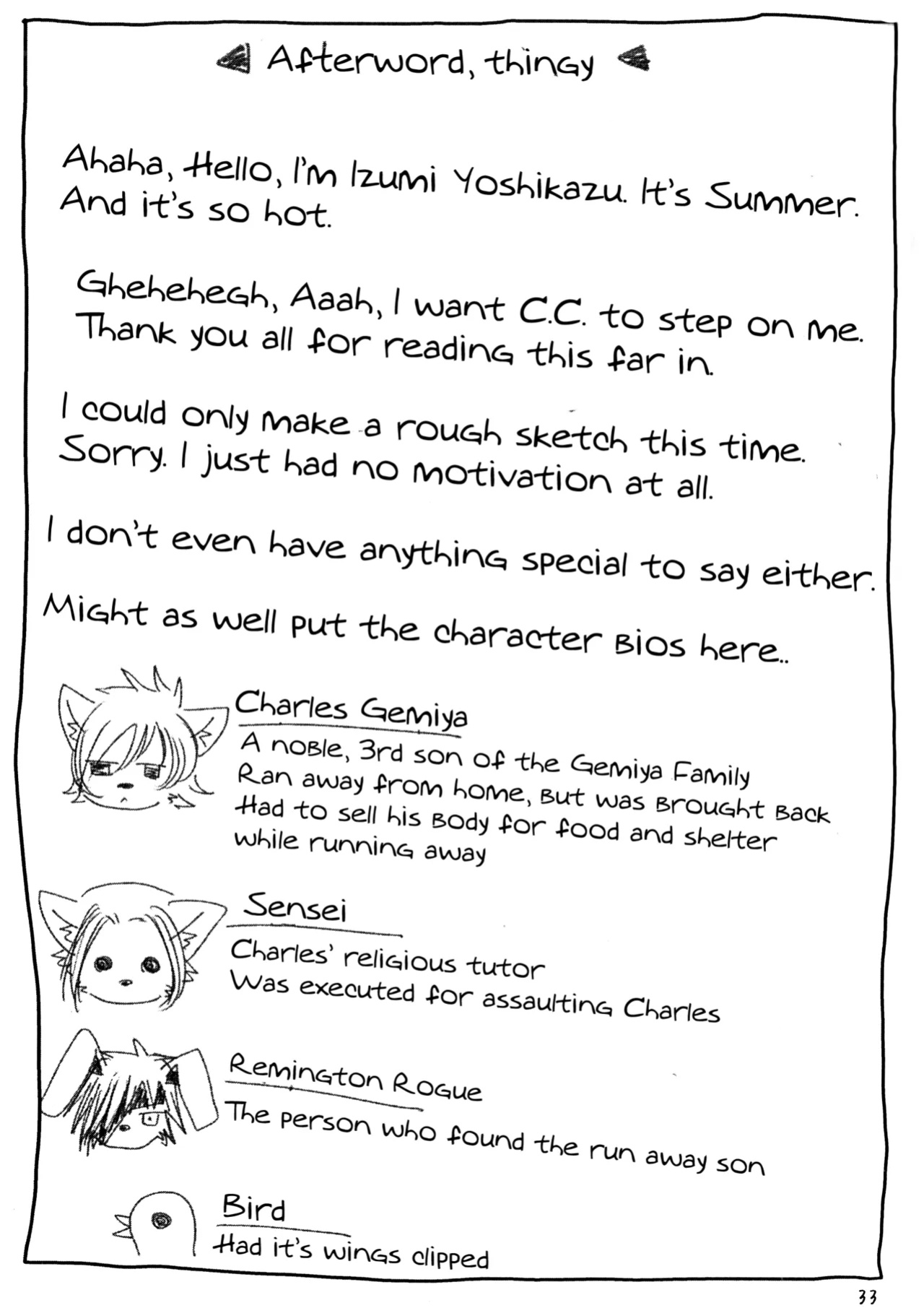 (C80) [Miburi (Miga, Izumi Yoshikazu)] Sweet after Bitter
