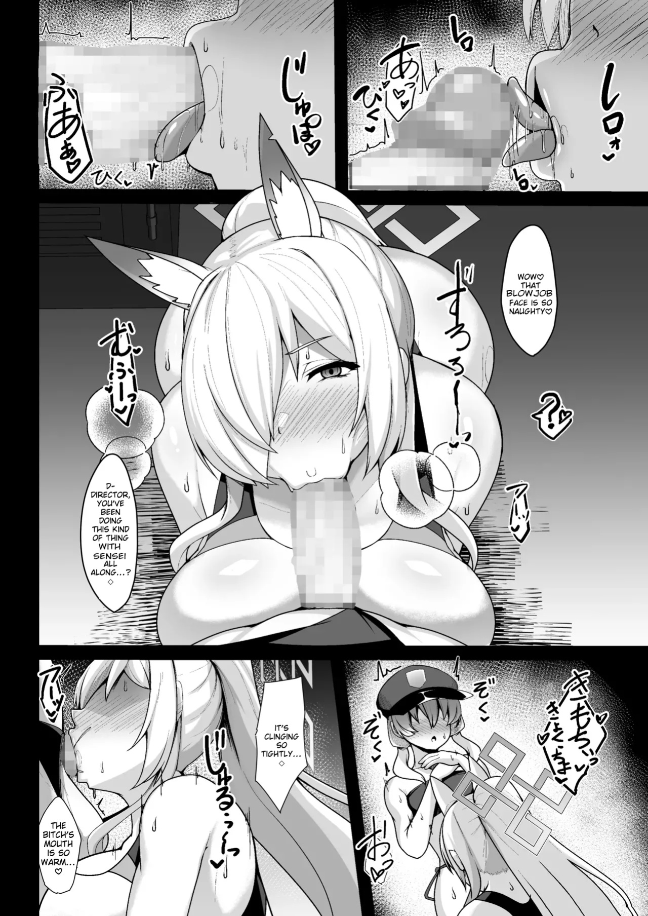 [Asanebou Crisis (Akaneman)] Kanna Kyokuchou wa Minna no Saimin Nikubenki | Director Kanna is Everyone's Hypnotized Plaything (Blue Archive)