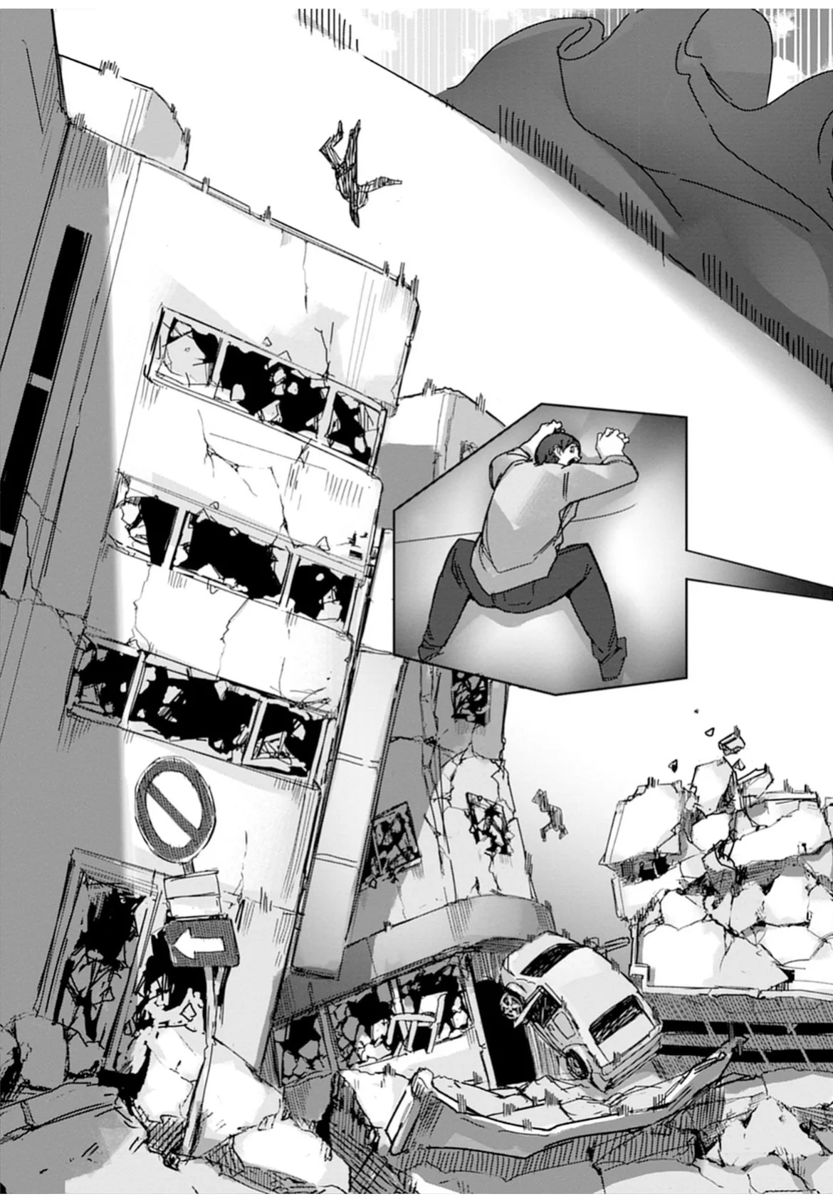 [Uru] Giant Gyaru Matching (Uo Dekka Kyonyuu Kyojiri Koushinchou Gyaru-chan wa Boku ni Koishiteru Anthology Comic)