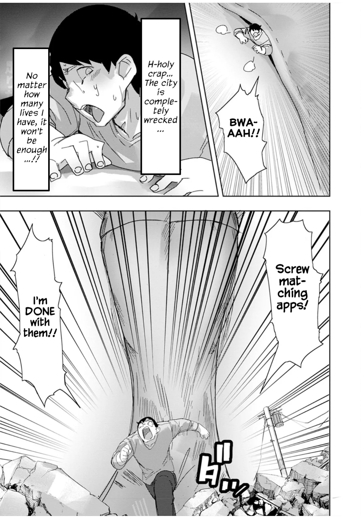 [Uru] Giant Gyaru Matching (Uo Dekka Kyonyuu Kyojiri Koushinchou Gyaru-chan wa Boku ni Koishiteru Anthology Comic)