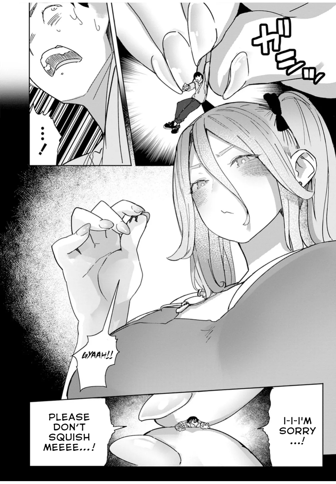 [Uru] Giant Gyaru Matching (Uo Dekka Kyonyuu Kyojiri Koushinchou Gyaru-chan wa Boku ni Koishiteru Anthology Comic)