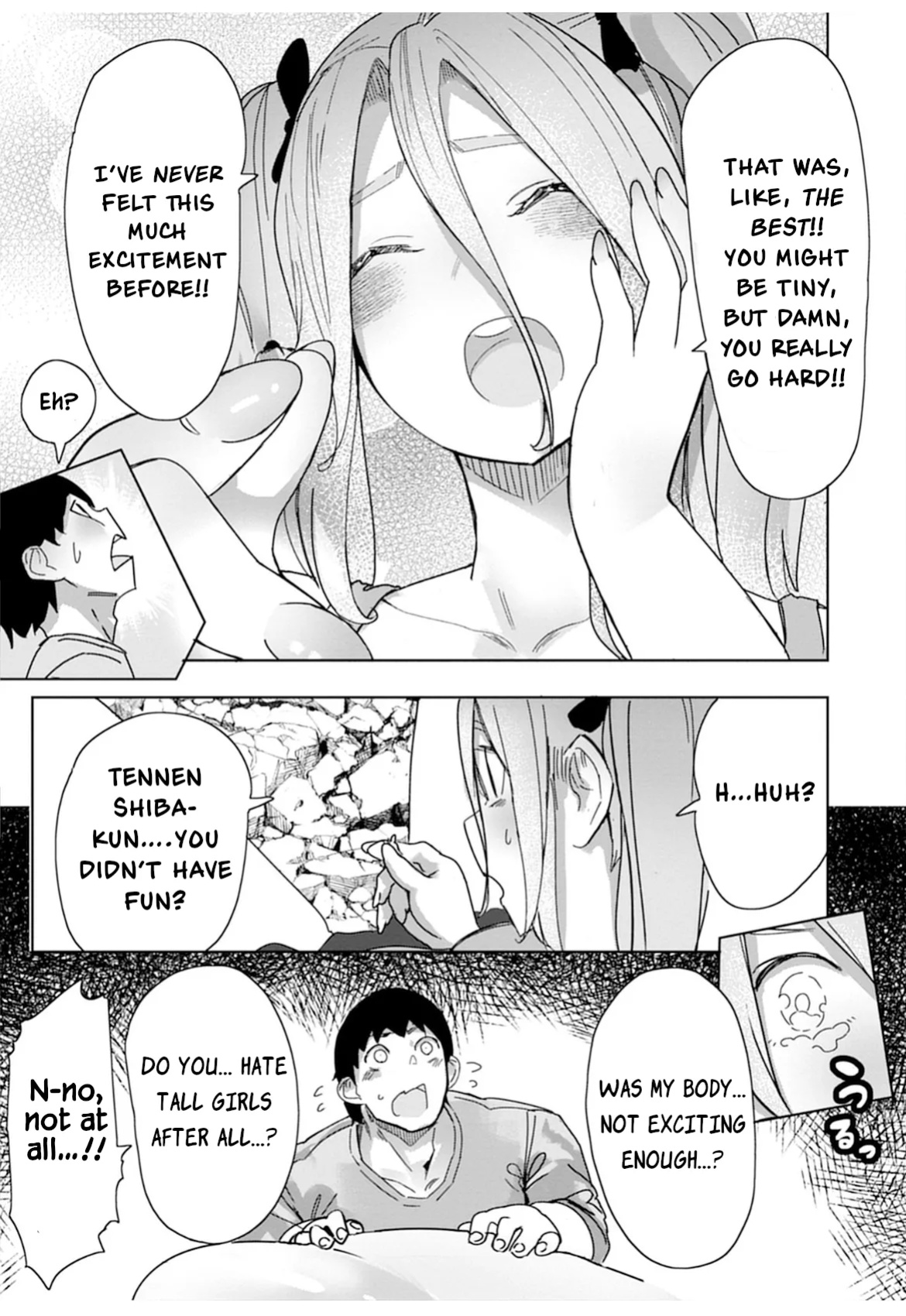 [Uru] Giant Gyaru Matching (Uo Dekka Kyonyuu Kyojiri Koushinchou Gyaru-chan wa Boku ni Koishiteru Anthology Comic)