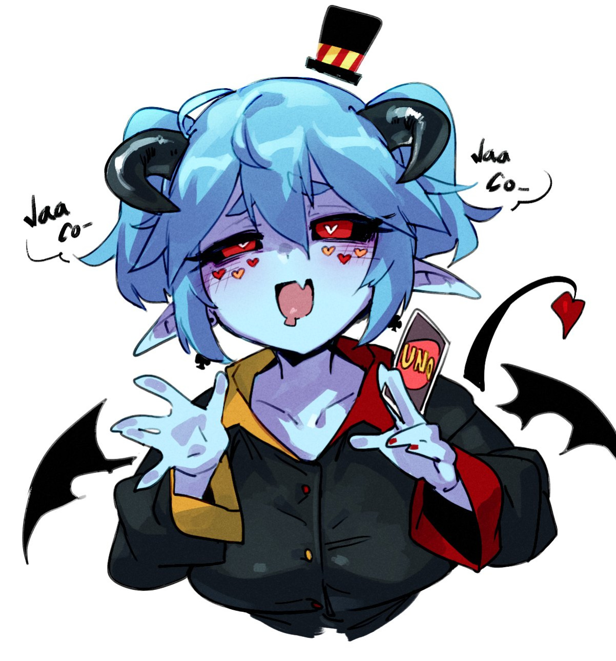 [Doppel] Opalu