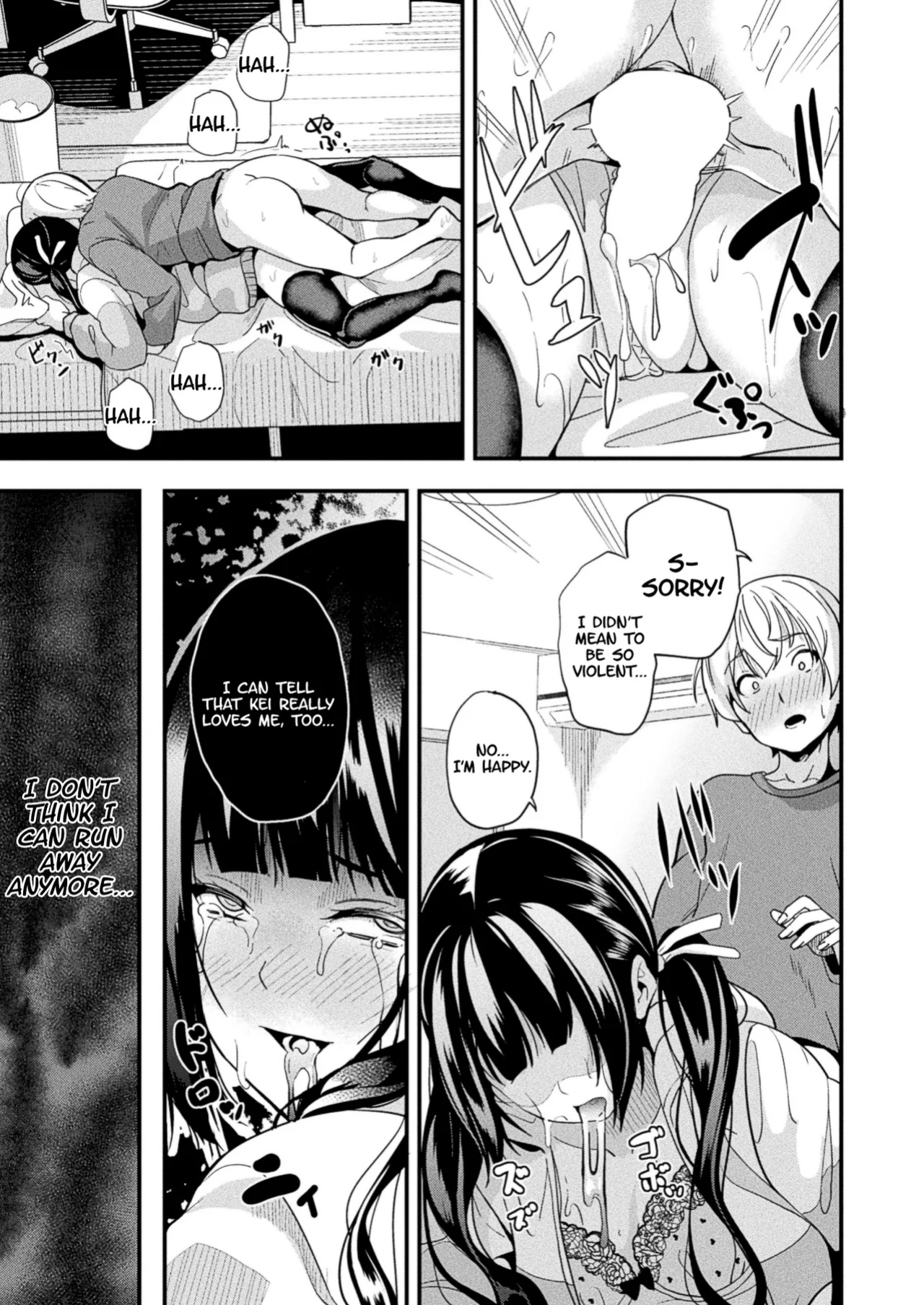 [DATE] Doukyo Suru Neneki -Nitaime- Ch. 4 (COMIC Unreal 2024-08 Vol. 110) [KillerStand]