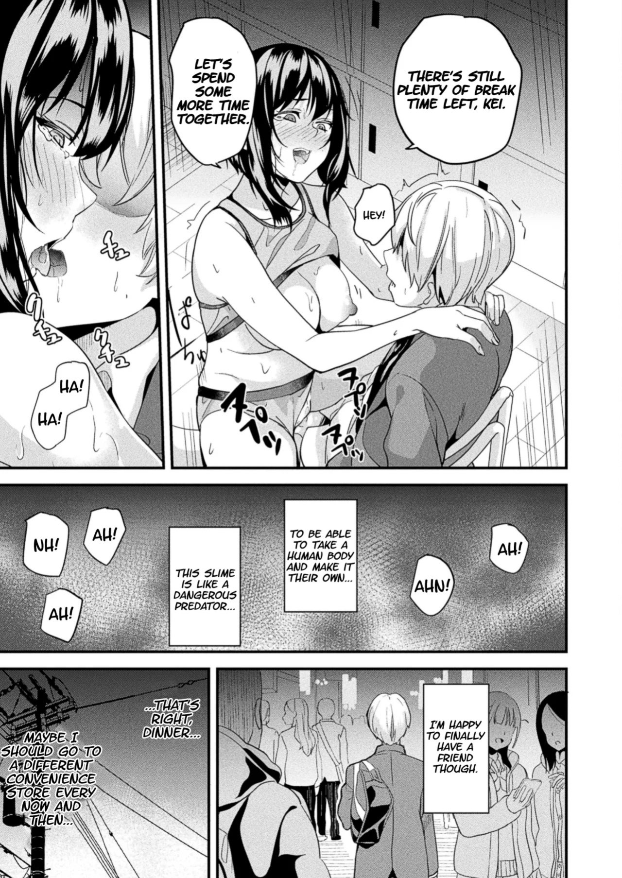 [DATE] Doukyo Suru Neneki -Nitaime- Ch. 4 (COMIC Unreal 2024-08 Vol. 110) [KillerStand]