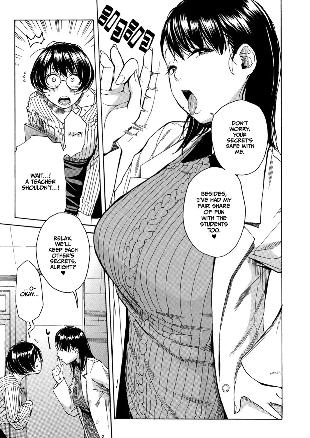 [Chiyou Yoyuchi] Seiyoku to Moteamashita Sensei no Sei to Jidou (COMIC Mugen Tensei 2024-11)