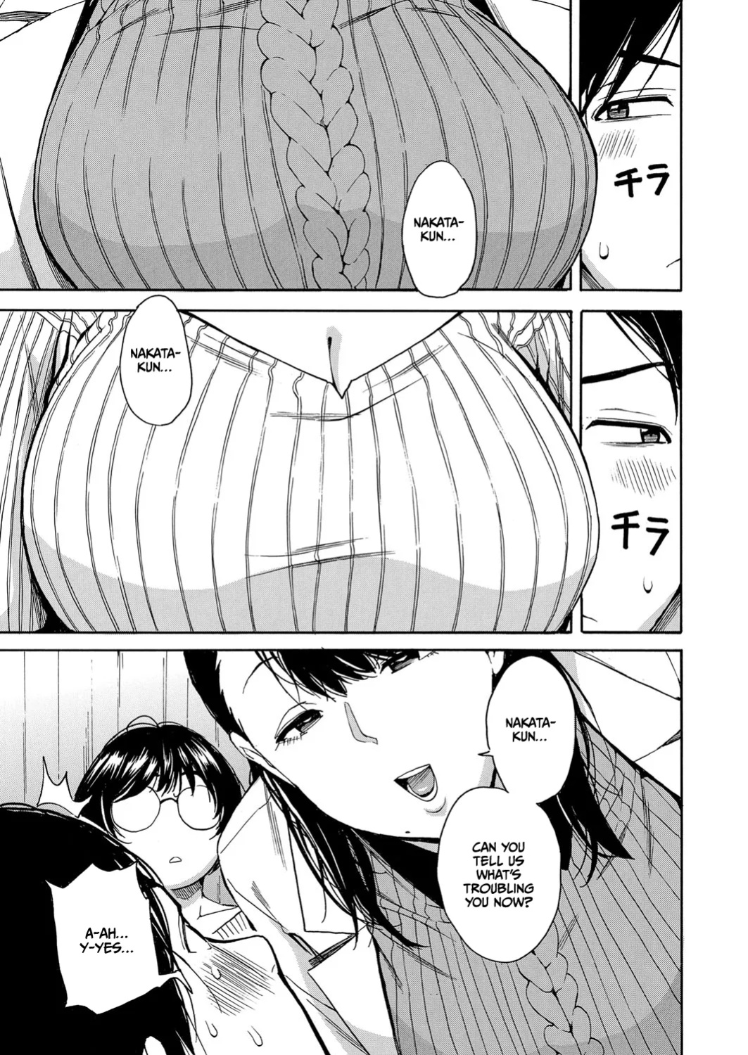 [Chiyou Yoyuchi] Seiyoku to Moteamashita Sensei no Sei to Jidou (COMIC Mugen Tensei 2024-11)