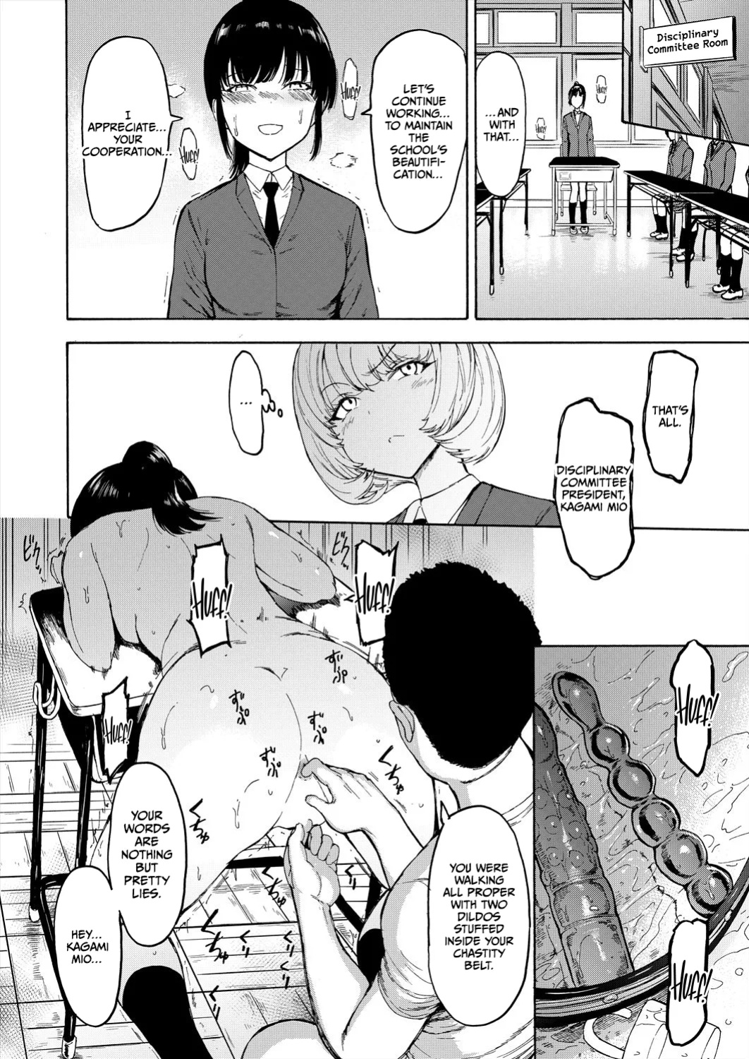 [Hakaba] Sarugutsuwa no Shoujo (COMIC Mugen Tensei 2022-12) [CulturedCommissions]
