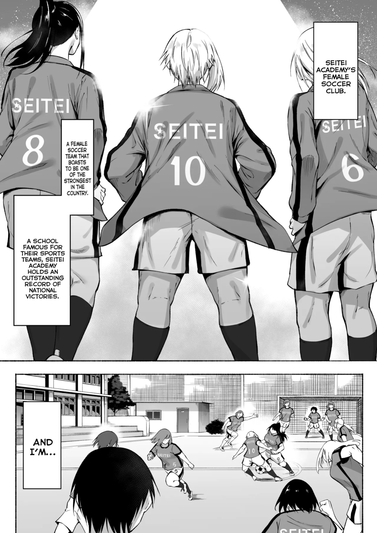 [Fetio] Seitei Gakuen Soccer-bu no Nichijou Zenpen [SDTLs]