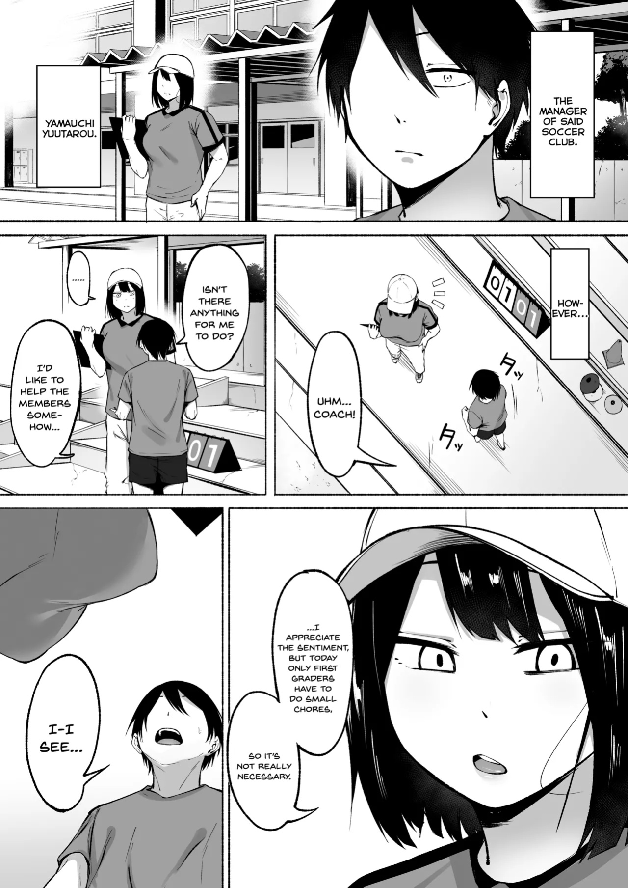 [Fetio] Seitei Gakuen Soccer-bu no Nichijou Zenpen [SDTLs]