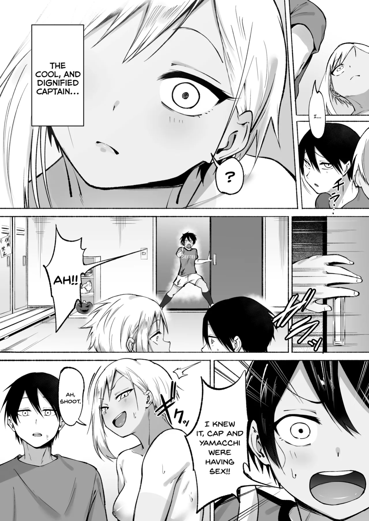 [Fetio] Seitei Gakuen Soccer-bu no Nichijou Zenpen [SDTLs]