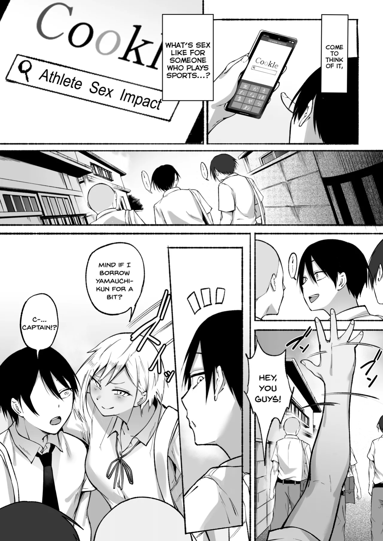 [Fetio] Seitei Gakuen Soccer-bu no Nichijou Zenpen [SDTLs]