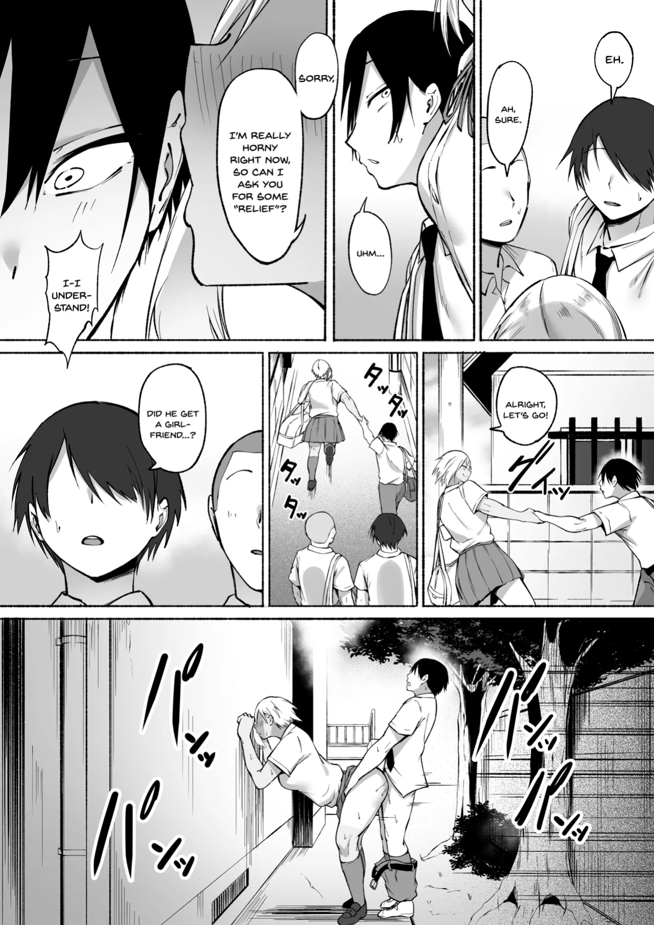 [Fetio] Seitei Gakuen Soccer-bu no Nichijou Zenpen [SDTLs]