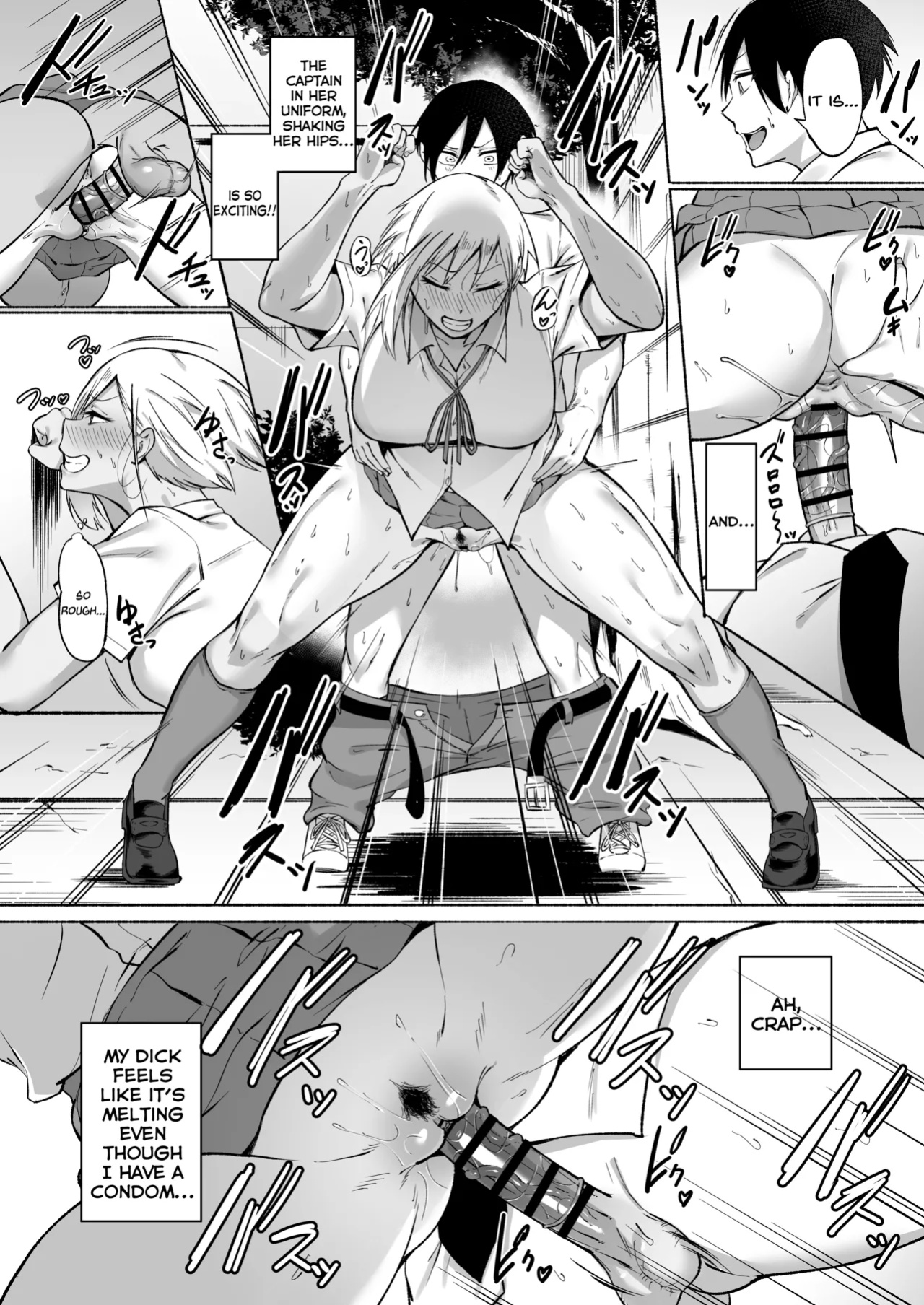 [Fetio] Seitei Gakuen Soccer-bu no Nichijou Zenpen [SDTLs]