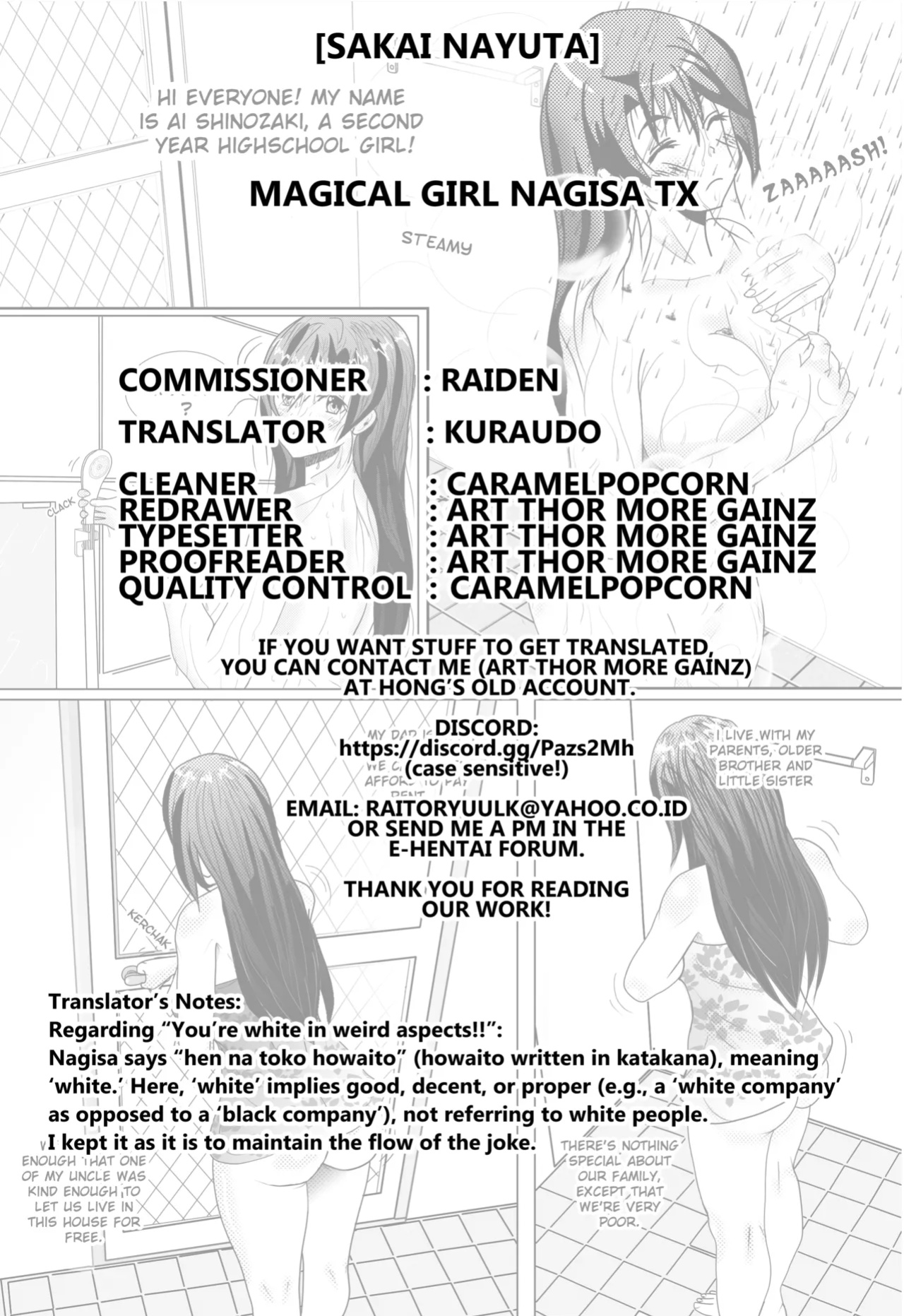 [Sakai Nayuta] Magical Girl Nagisa TX ([Anthology] 2D Comic Magazine Mahou Shoujo Naedokoka Keikaku Vol. 1 ) [Kuraudo]