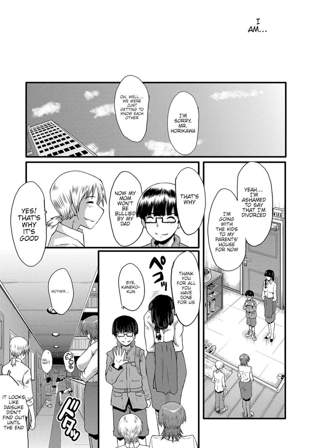 [SINK] Mama Dorei Ch. 7 | Hahaoya Kyouyuu Circle Part 7