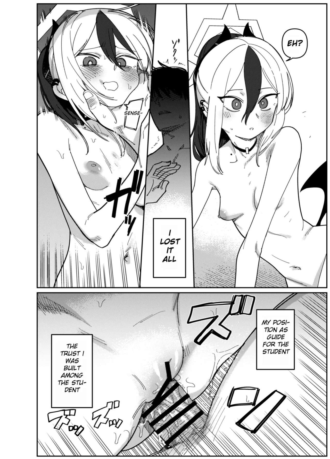 [PYPYworks (Syamonabe)] Onikata Kayoko wa Konna Koto Shinai. Part. 2 - Onikata Kayoko won't do this type of stuff. (Blue Archive) [Yume Translation]
