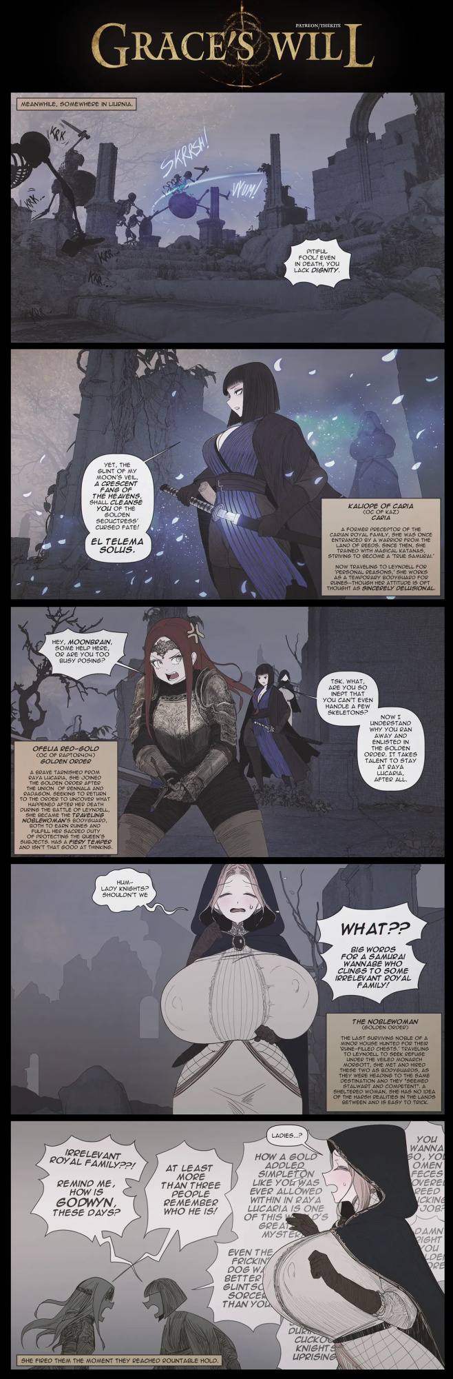 [TheKite] Grace's Will